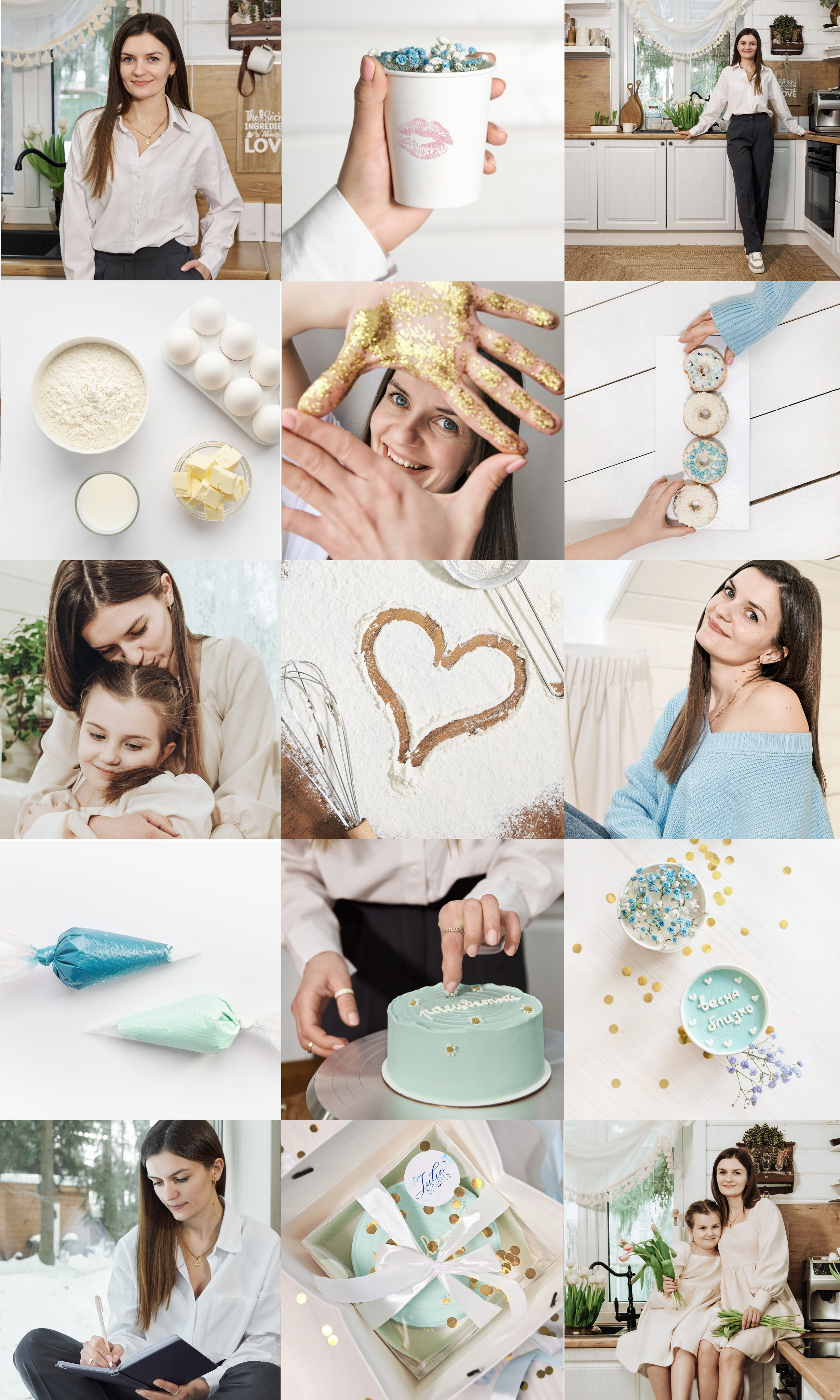 Контент для Кондитера Юлии