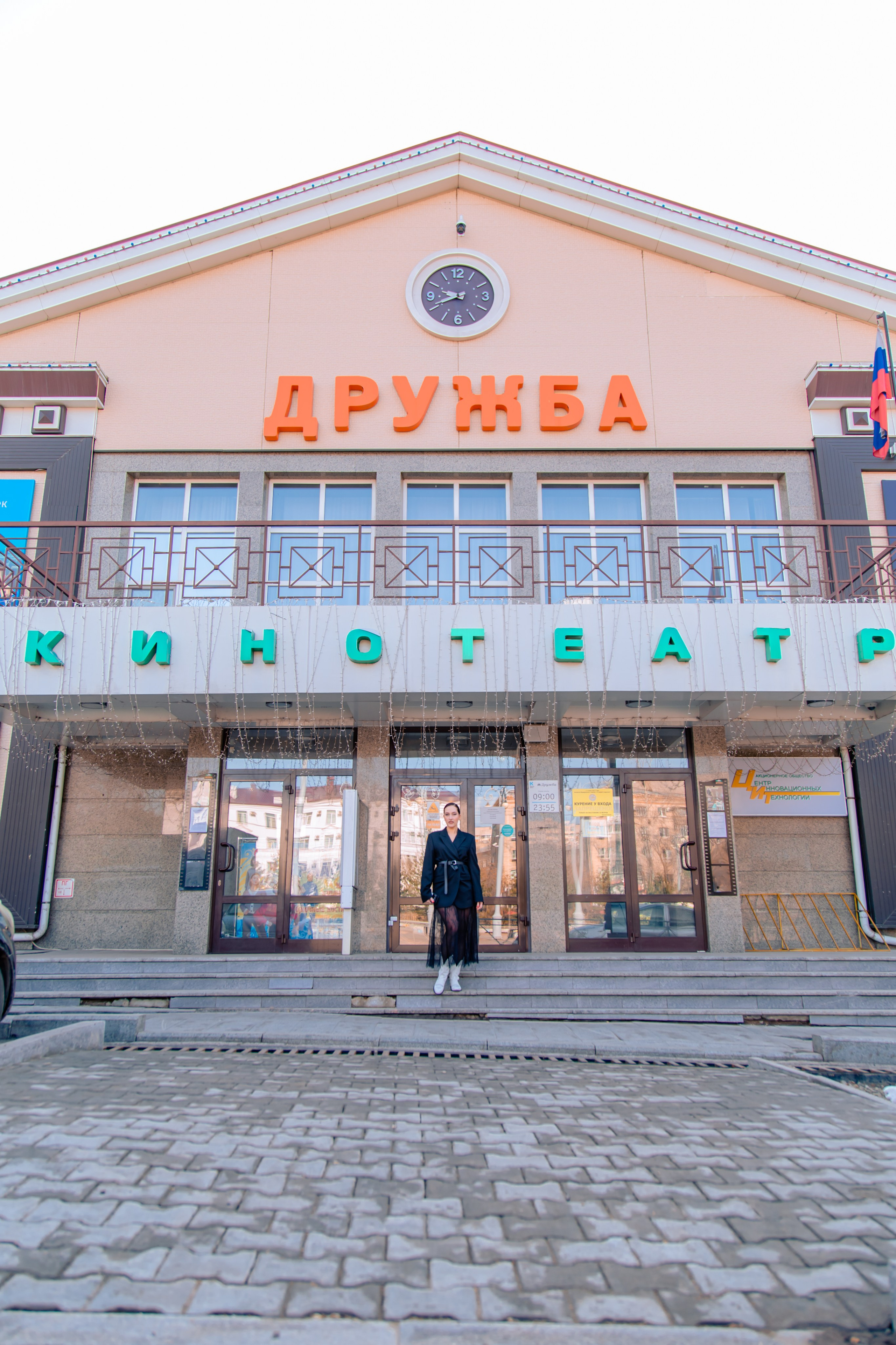 КОНФА by RAKUSA GROUP. МЕДИА-РЕСУРС ХАБАРОВСК / Фотоотчеты / Репортажи / События