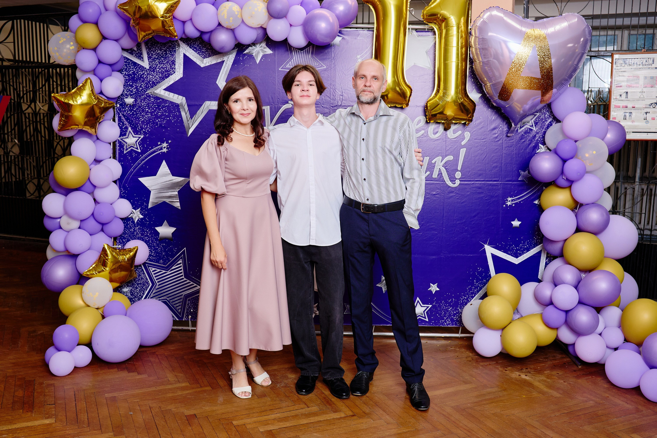 Выпускной 35 Сош. Фотограф Выпускные альбомы Таганрог Сергей Коробченко