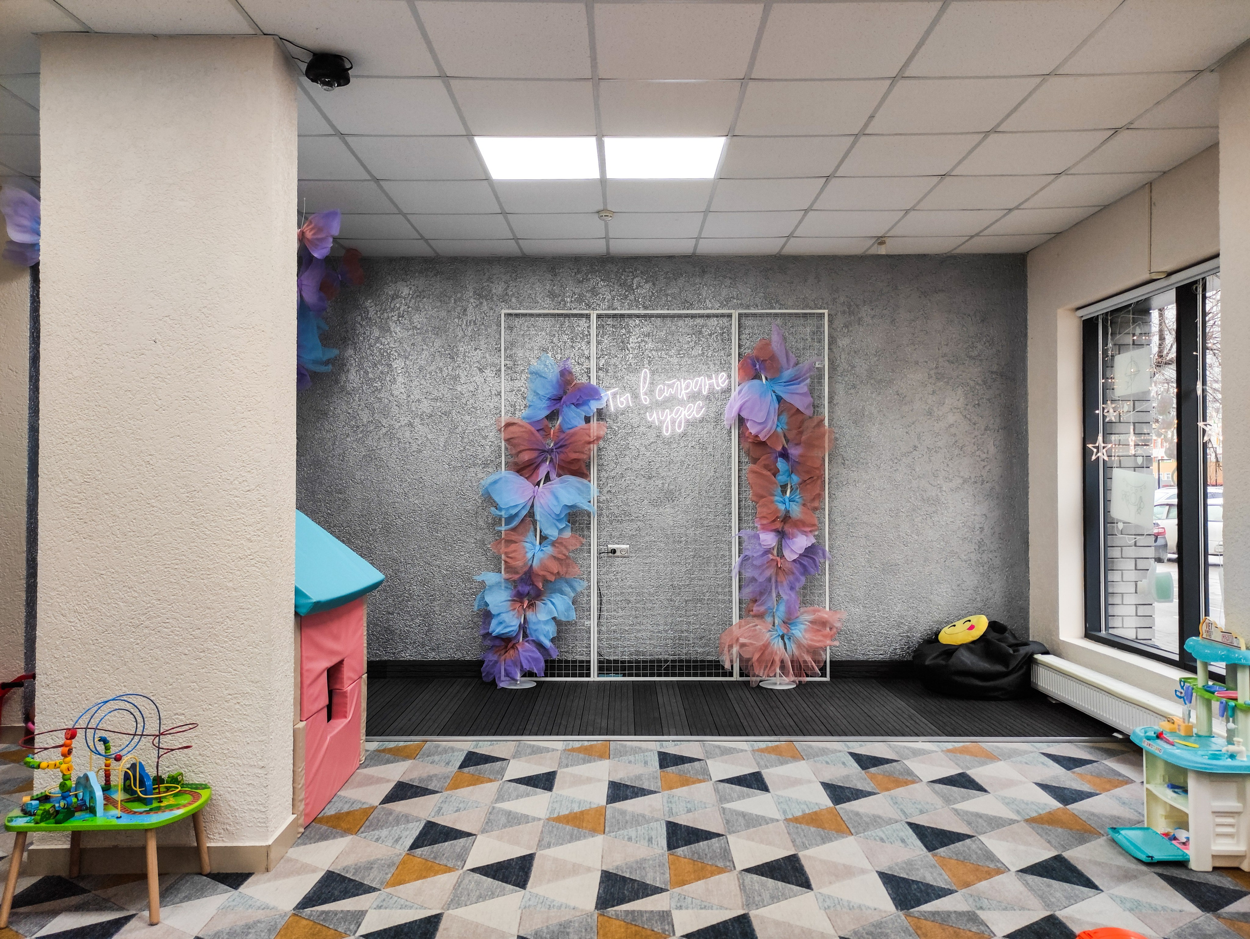 Детский центр. Семейный фотодуэт Ирина и Николай Власьевы. Фотосессии в Новосибирске