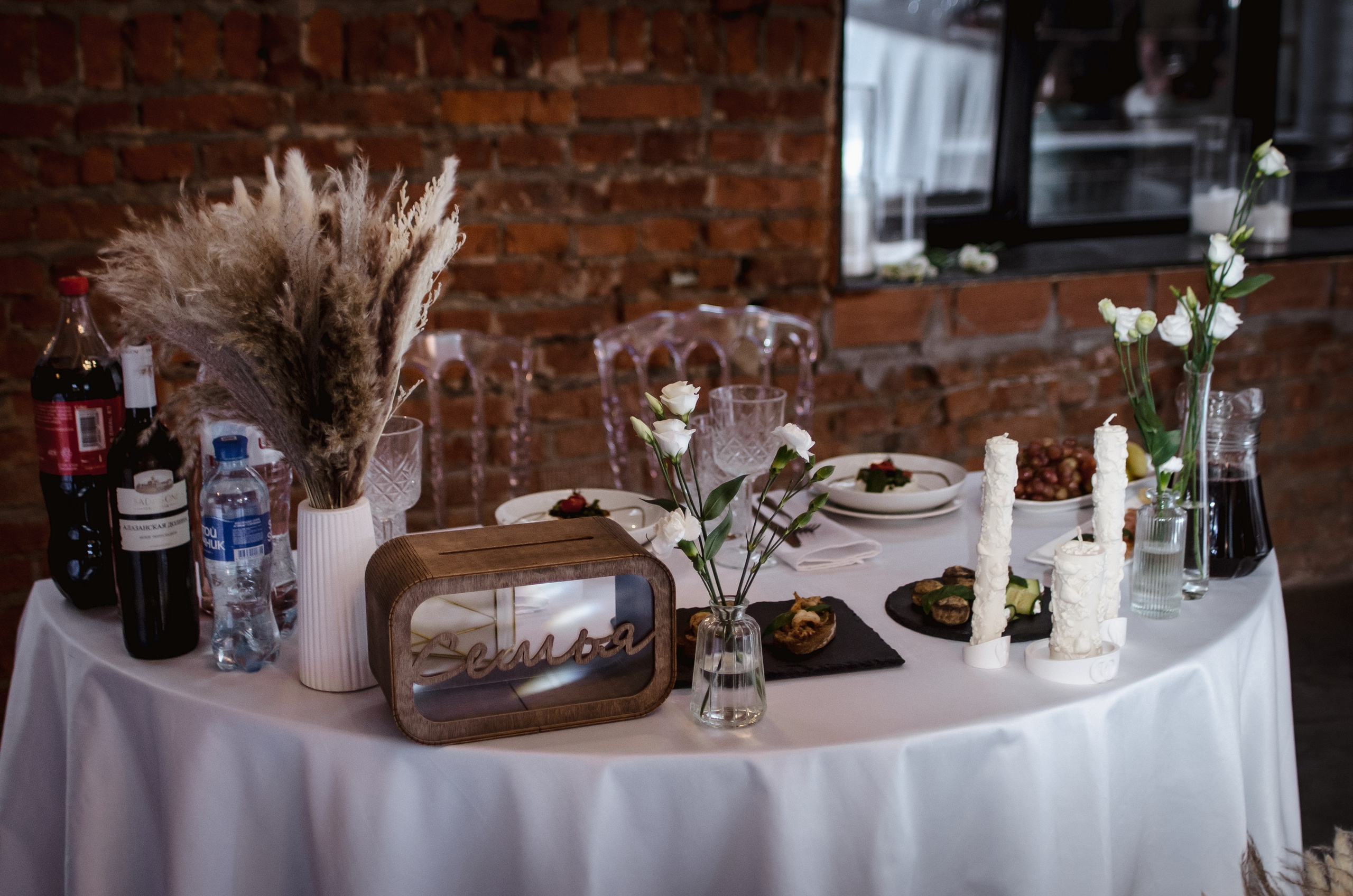 Вячеслав&Ирина. Свадебный и семейный фотограф Амина Шабанова