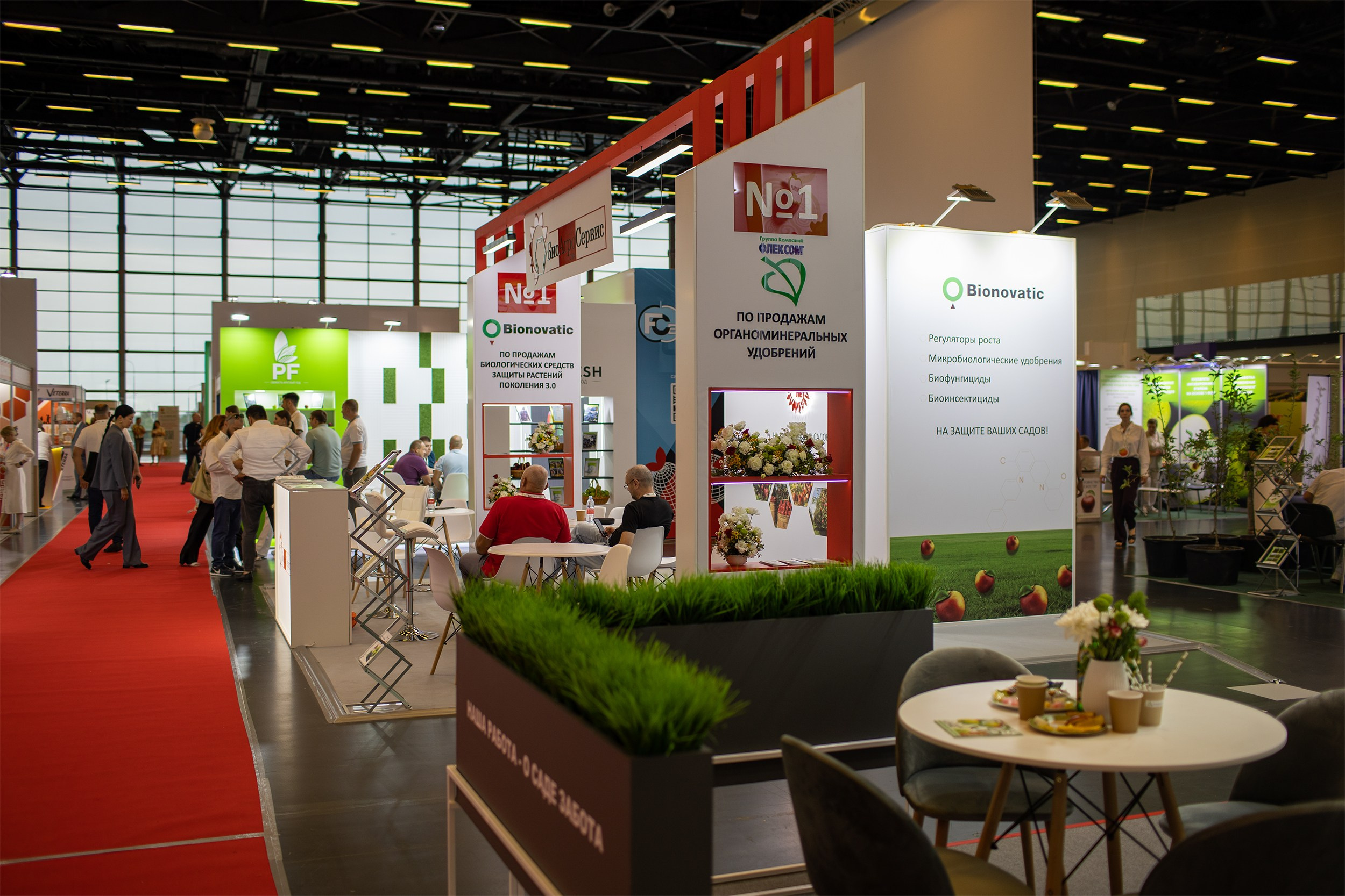 «ЭКСПО Мин Воды» — Pro яблоко. Медиапродюсер, фотограф в Минеральных Водах —Виктор Холодов