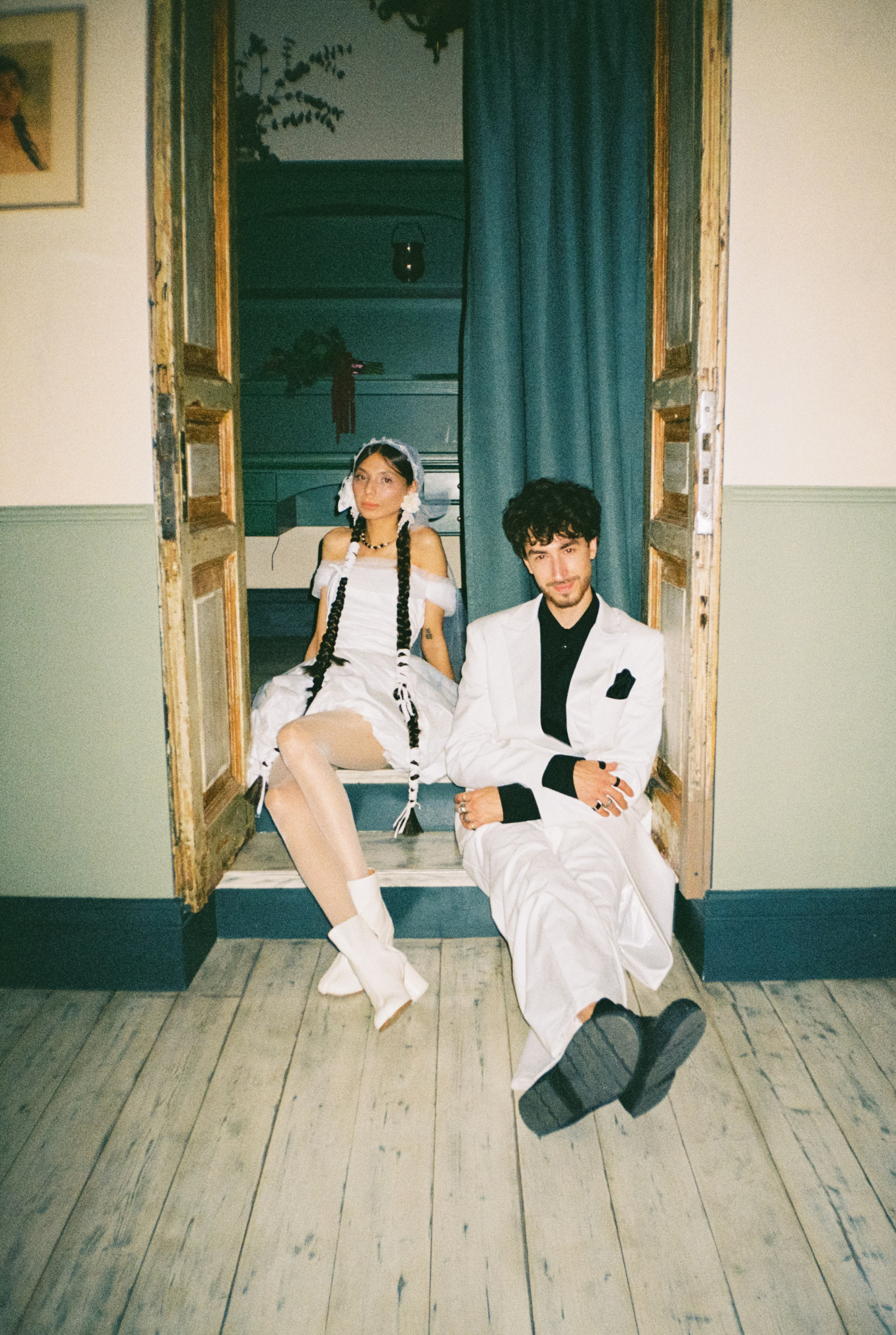 Карина и Коля. Фотограф в Москве Екатерина Черненко