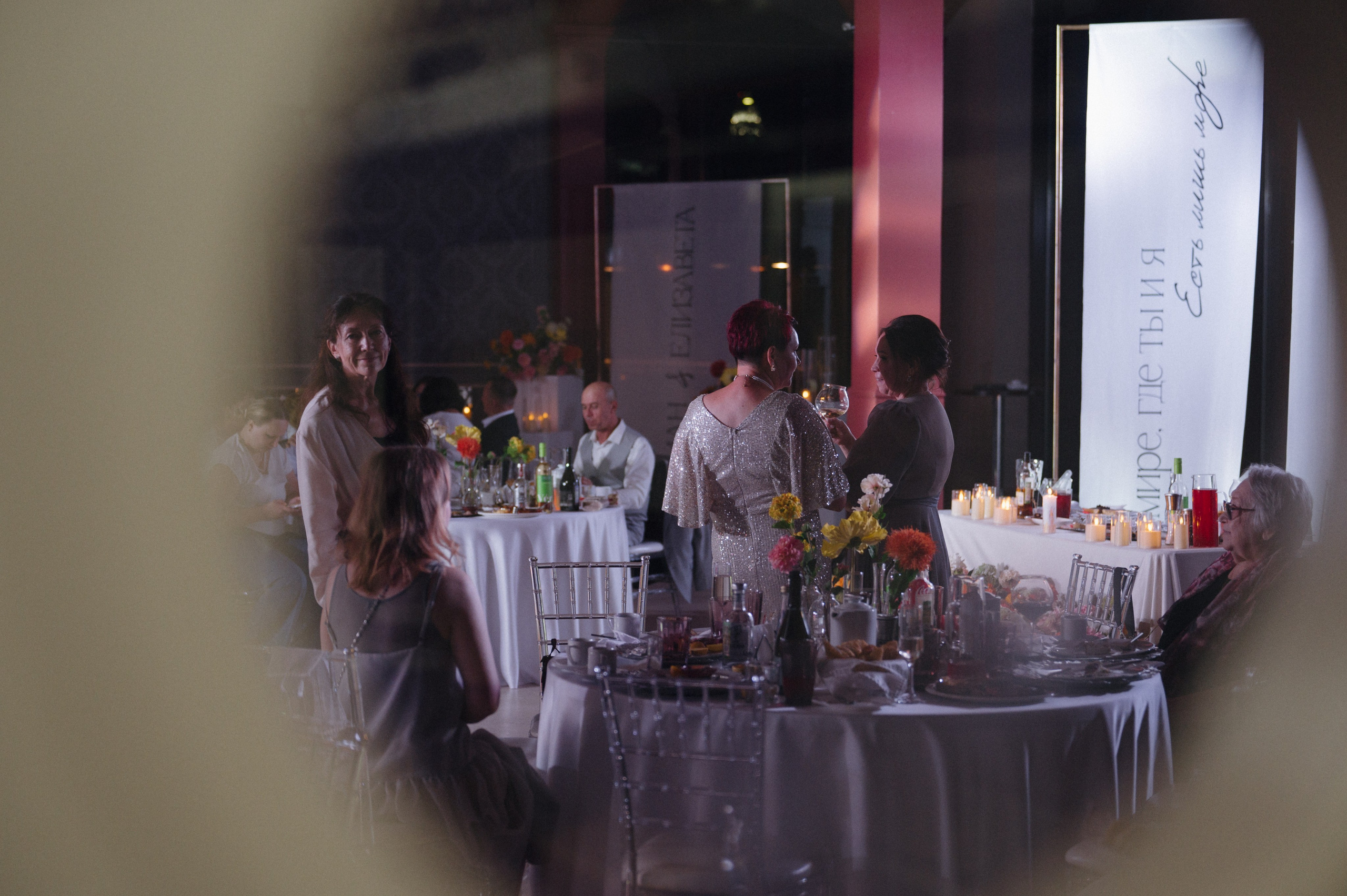 Елизавета и Роман. Репортажный и свадебный фотограф в Сургуте