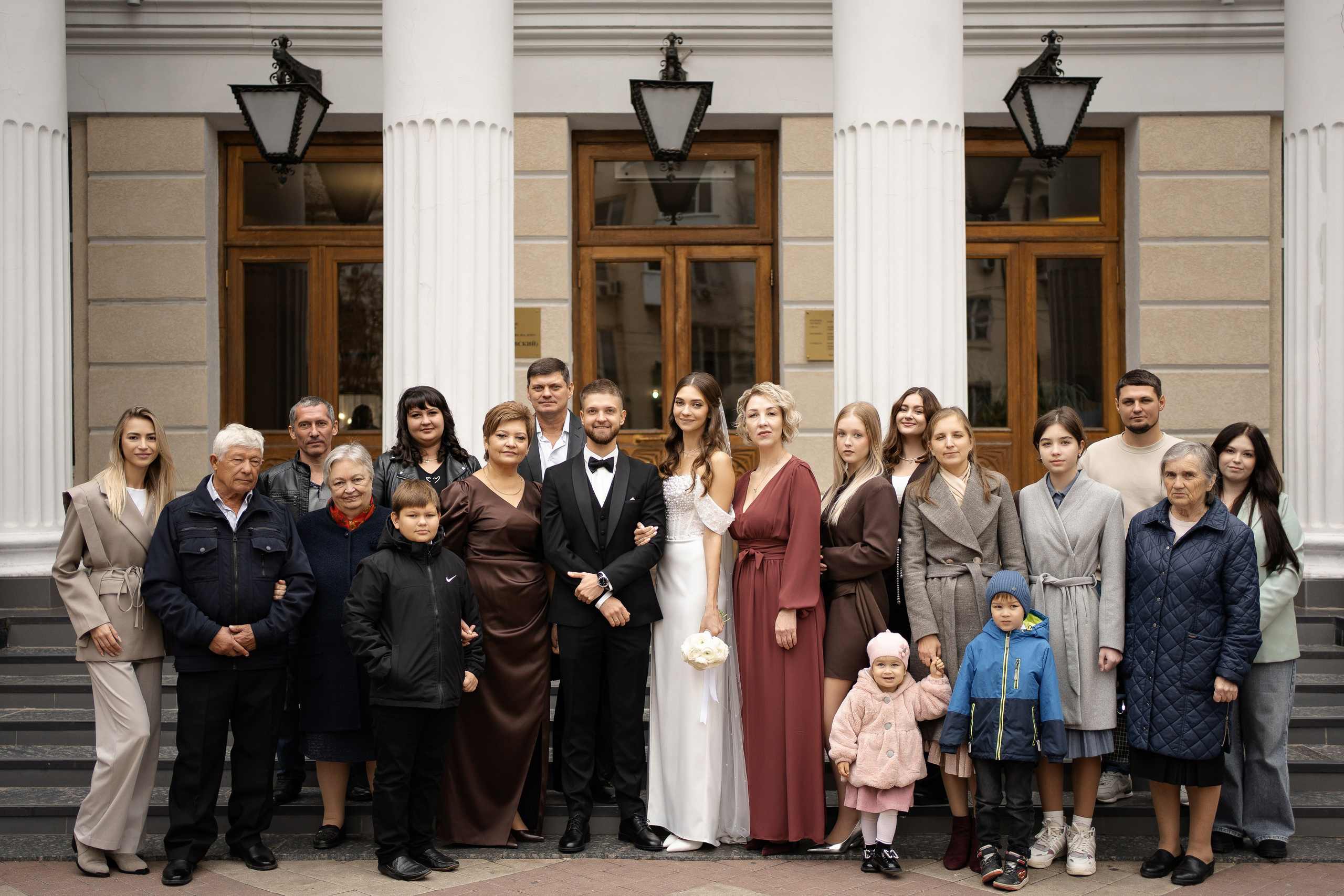 Георгий и Екатерина. Главная