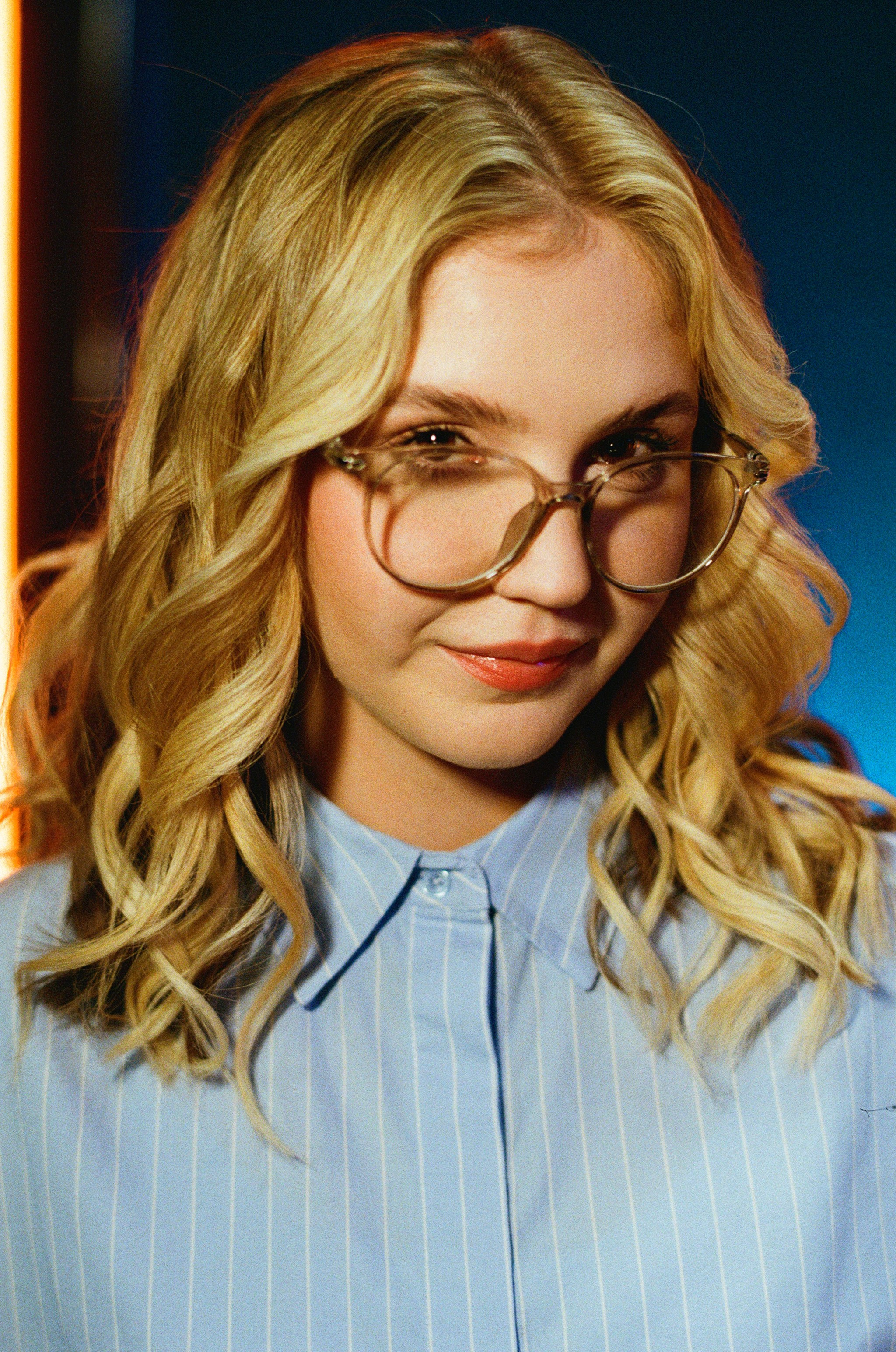 Лига Городов 2024. #спецкорНвер