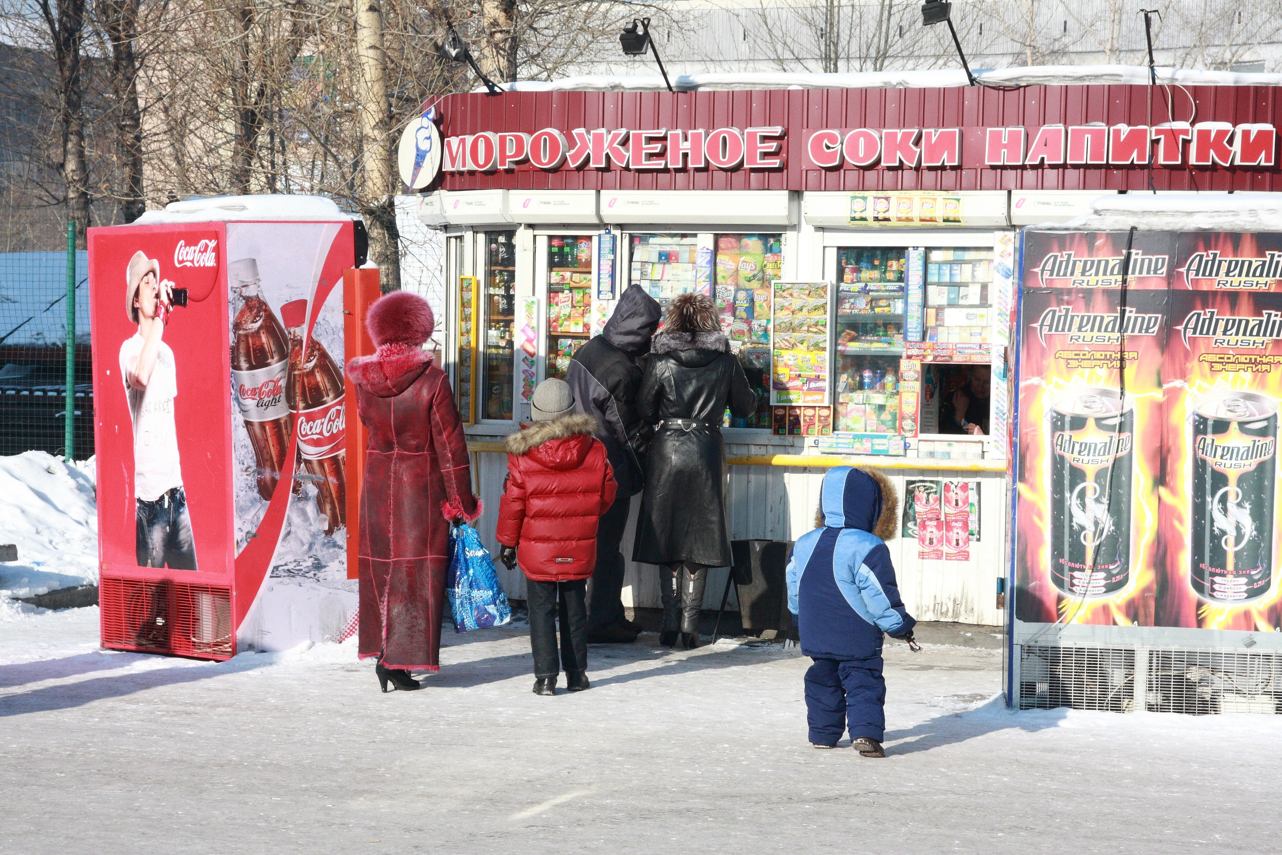 Фото Читы. Студия Максима Белослюдцева