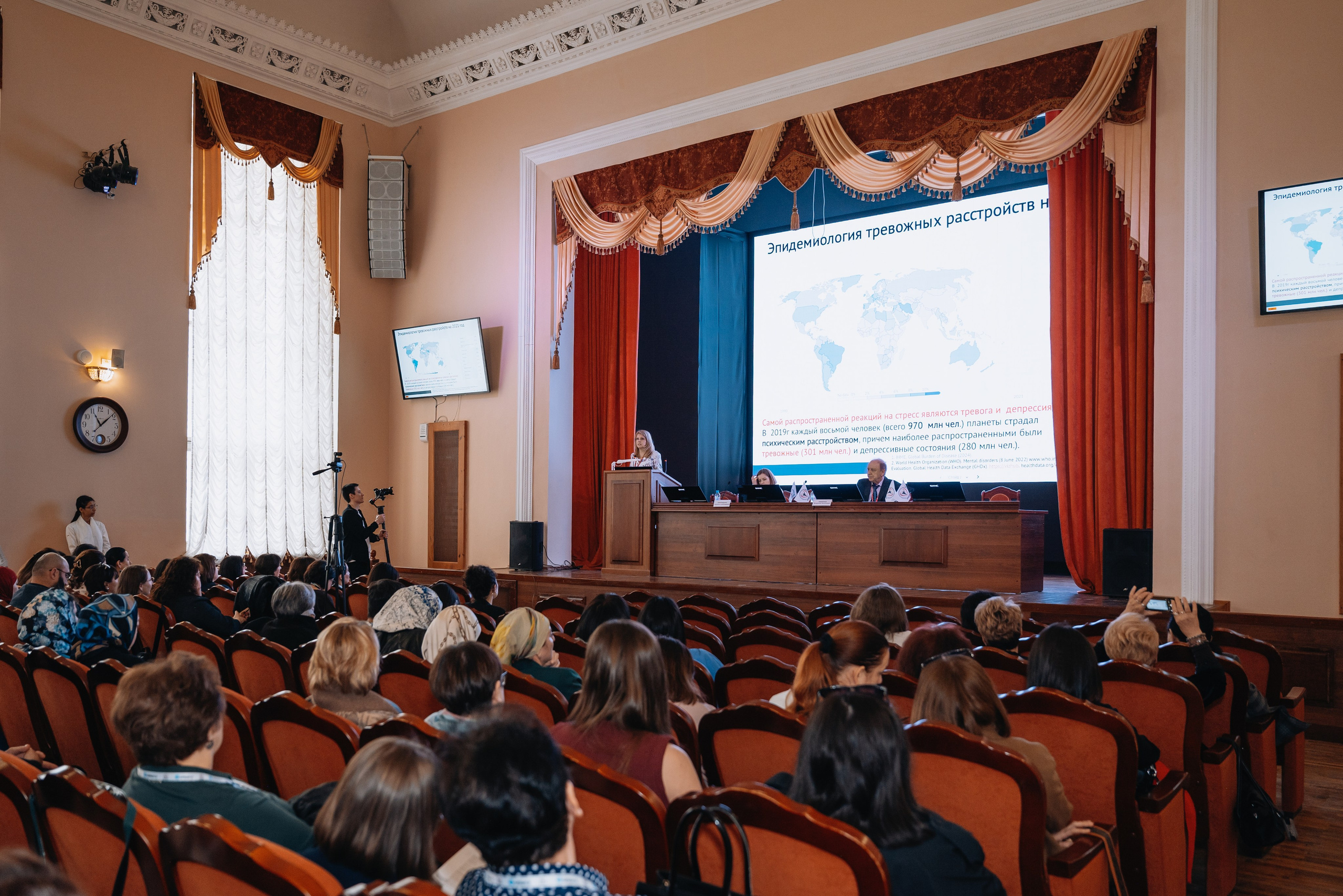 Медицинская конференция. Ставрополь. Апрель 2026. Фотограф семейный мероприятия Краснодар Анапа Геленджик Новороссийск Поборежье