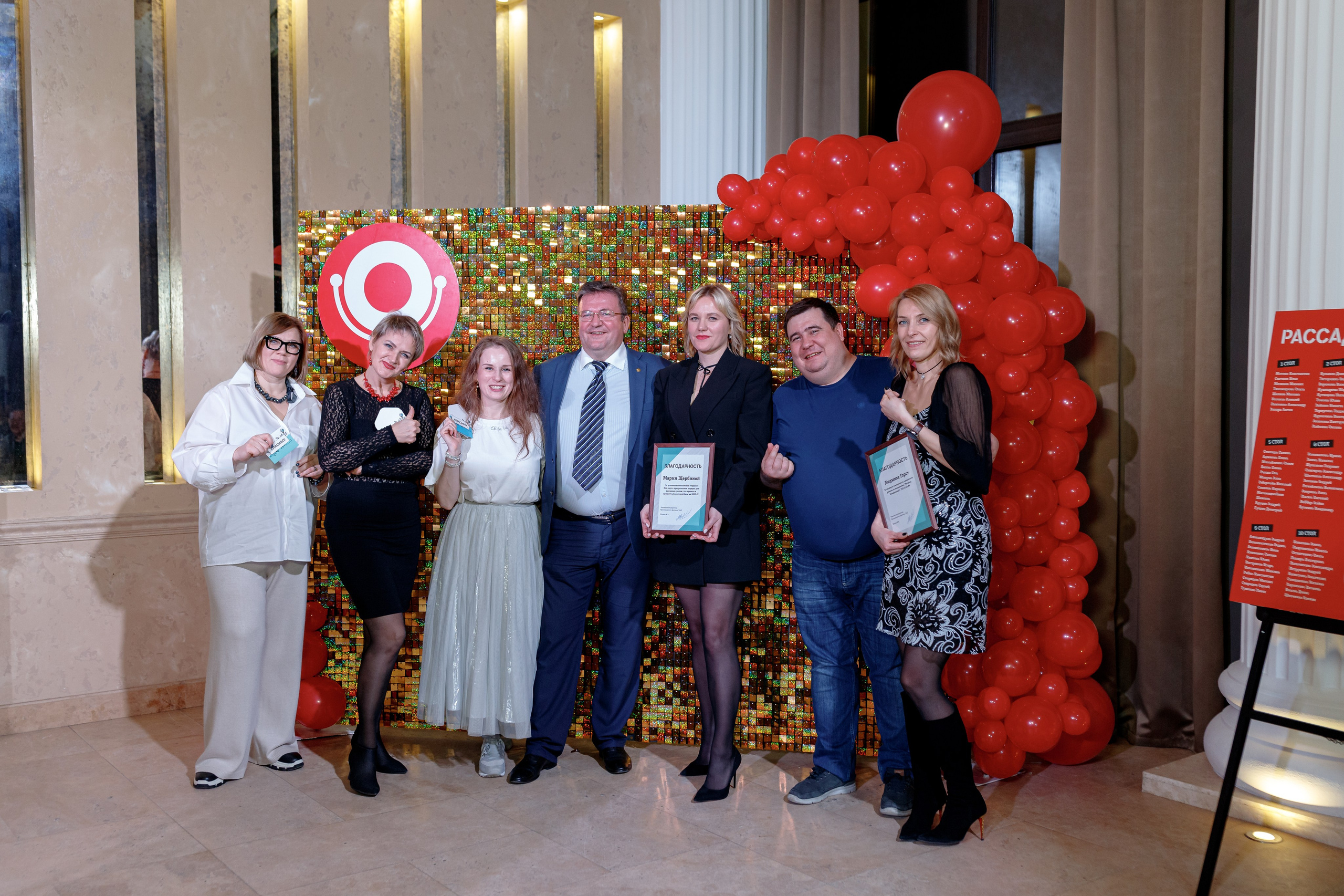 Репортажная фотосъёмка — корпоратив Tele2 2024