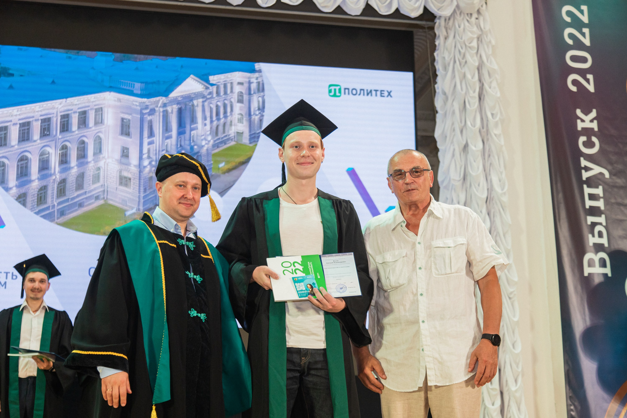 Выпускные. Портретный фотограф в Санкт-Петербурге Катя Протасевич