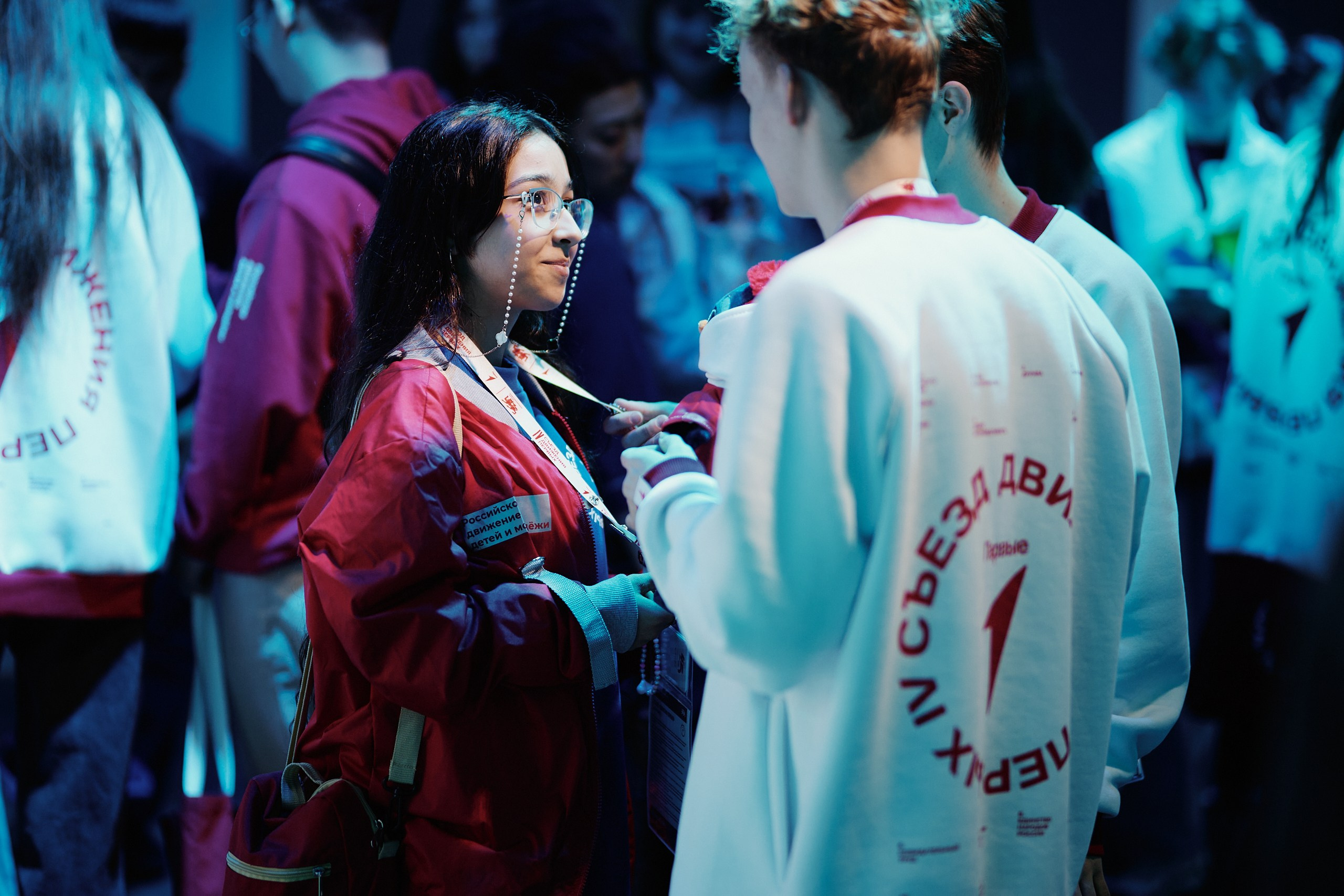 4 Съезд Движения Первых. Репортажная съемка в Москве