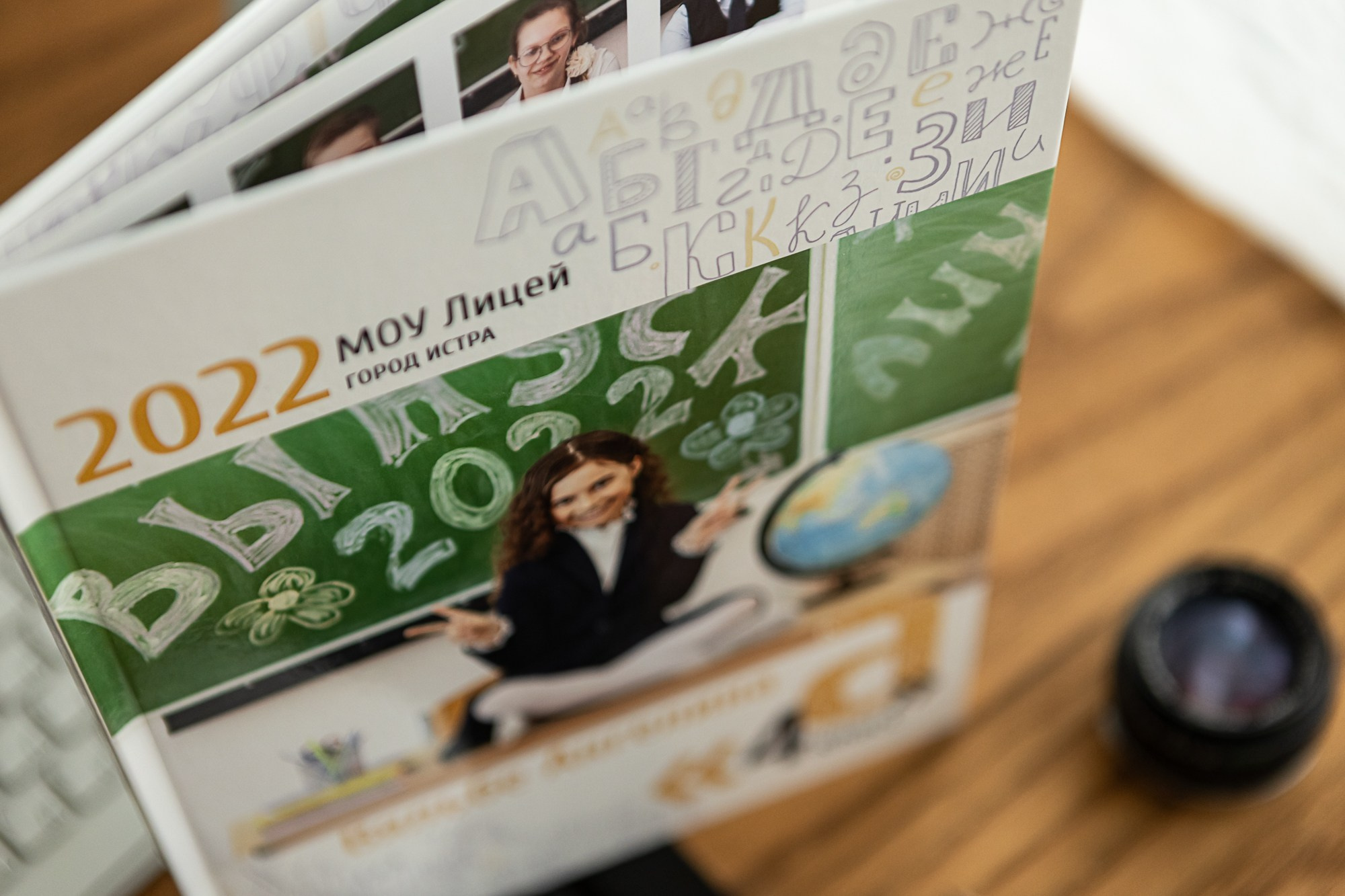 Фото выпускного альбома крупно