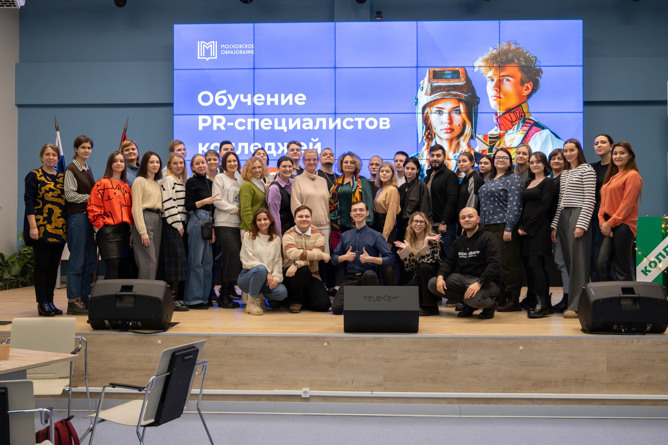 Обучение PR-специалистов колледжей столицы. Фотограф и видеограф в Москве Анна Матюхина