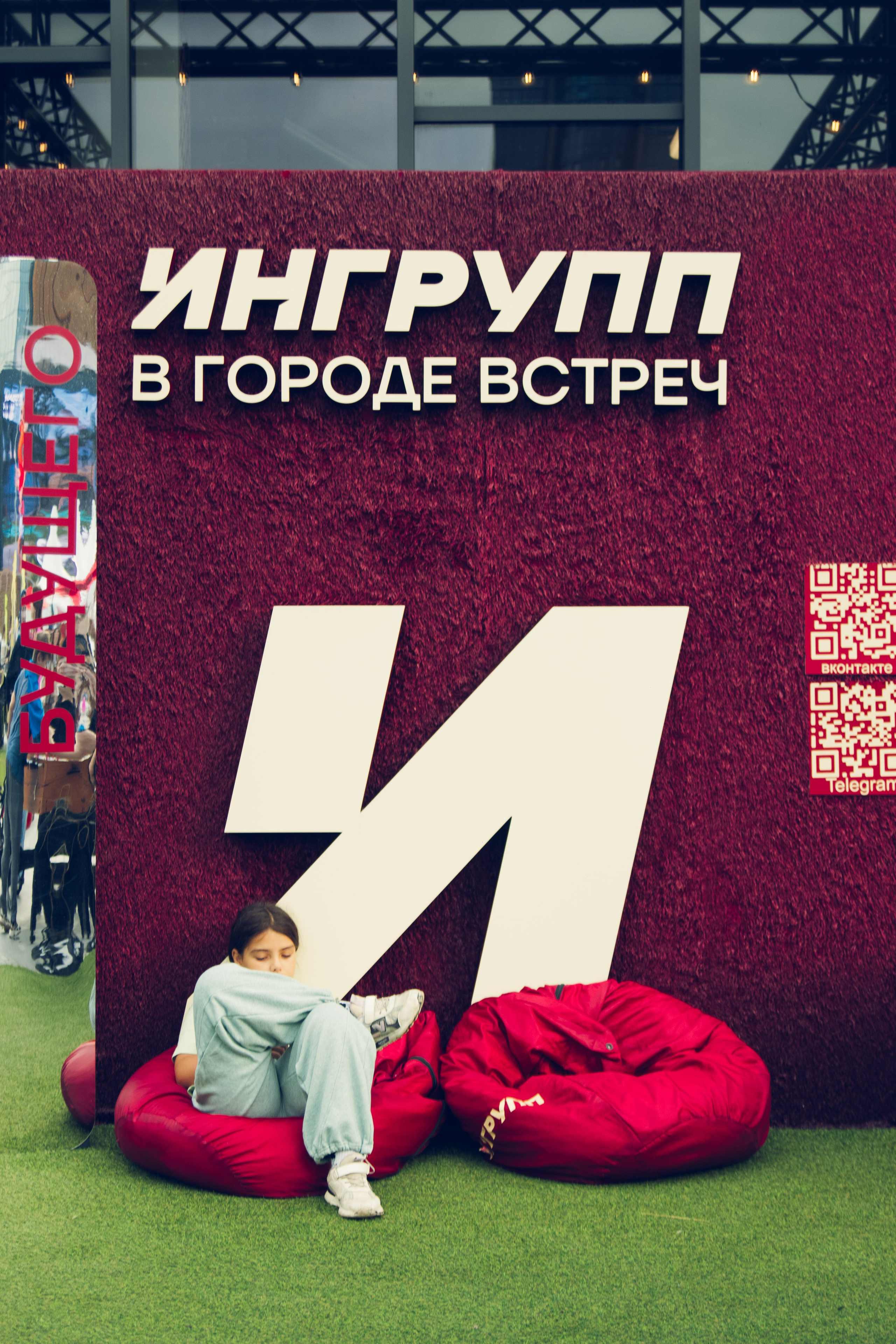 Star Fest 26. Портретный и репортажный фотограф в Перми Даня Рокер