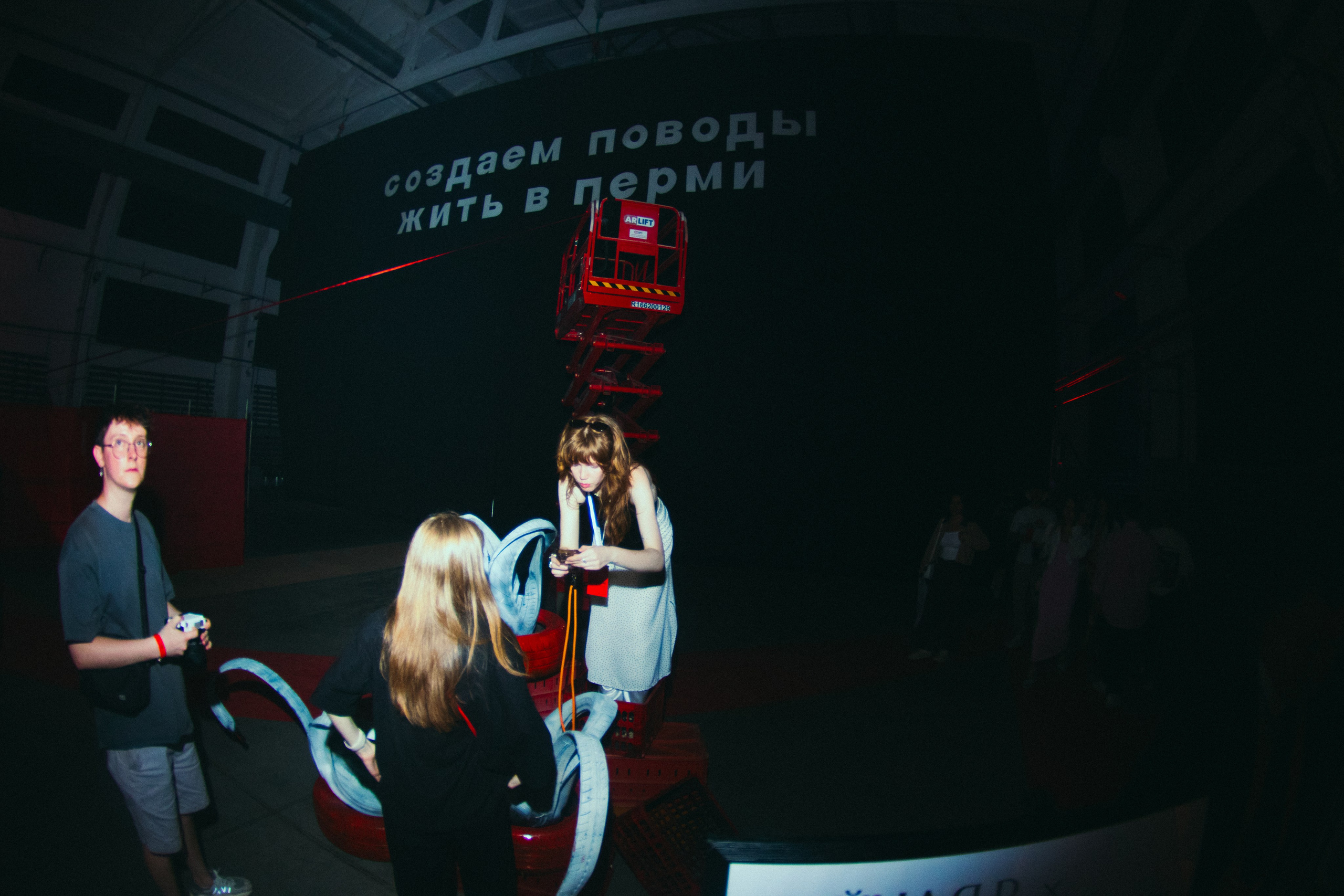 Идентичность 26. Портретный и репортажный фотограф в Перми Даня Рокер