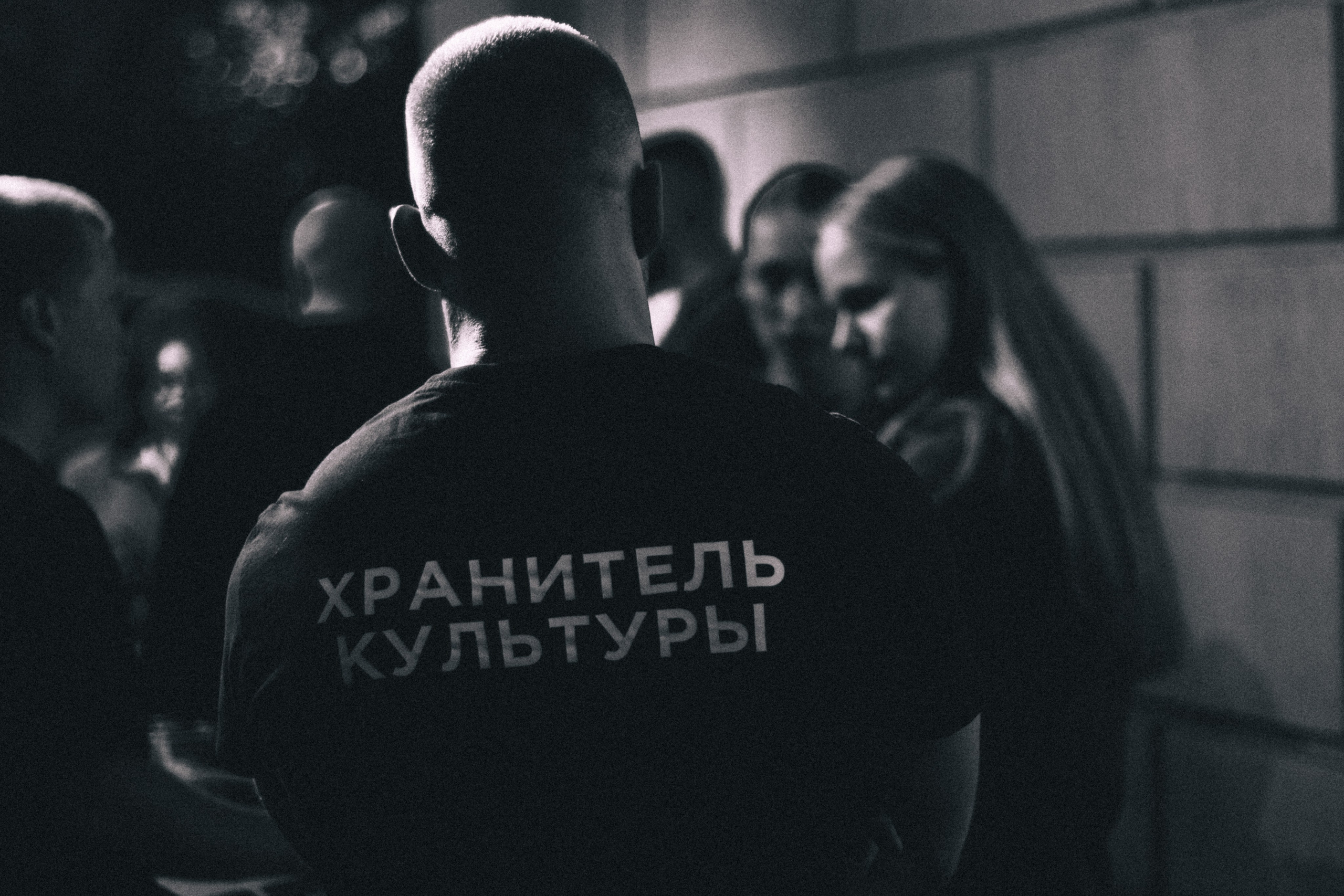 Дом Культуры 10 лет. Портретный и репортажный фотограф в Перми Даня Рокер