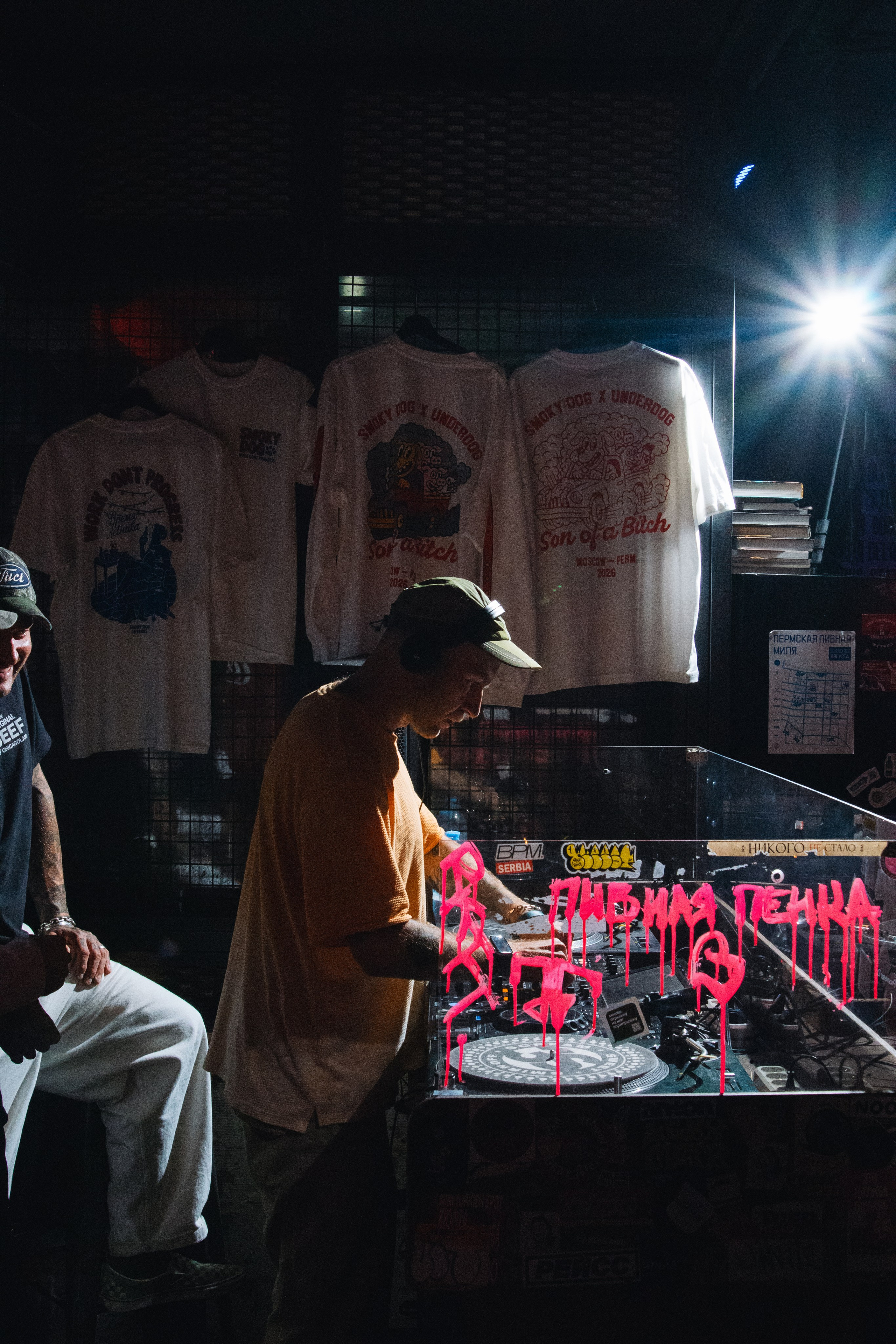 SMOKYDOG X ANDERDOG. Портретный и репортажный фотограф в Перми Даня Рокер