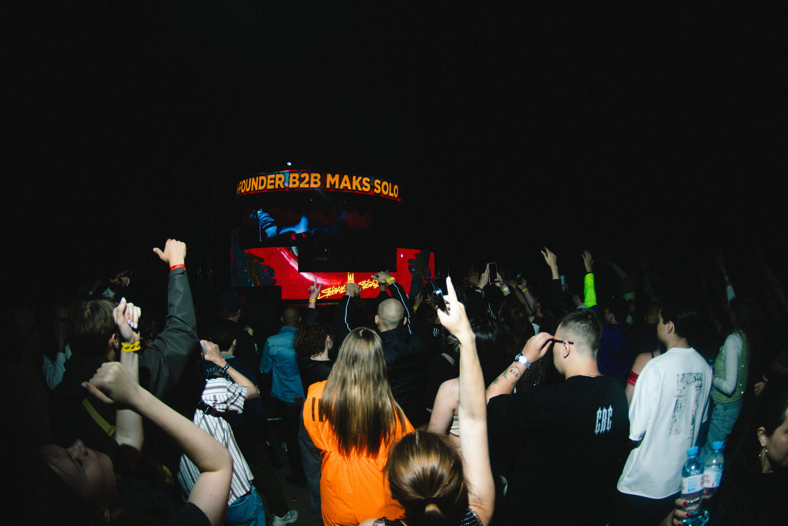 SBS FEST 26. Портретный и репортажный фотограф в Перми Даня Рокер