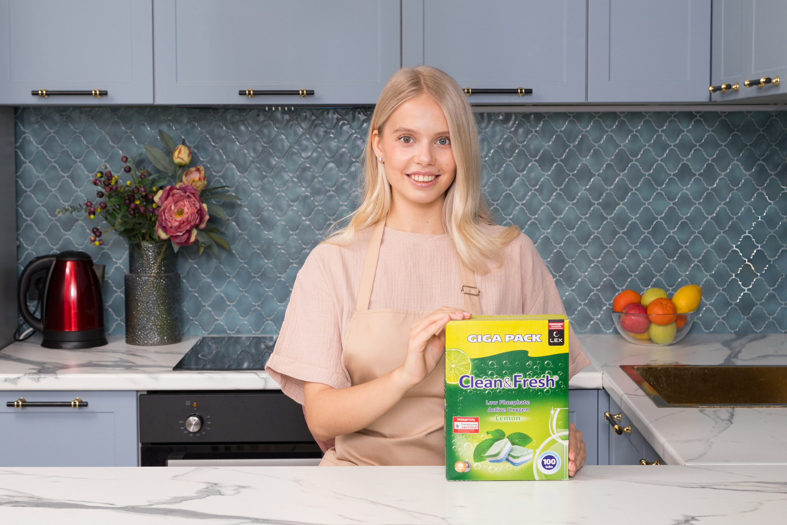 Фото для компании по производству бытовой химии. Детский и контент фотограф Надя Волкова Санкт-Петербург