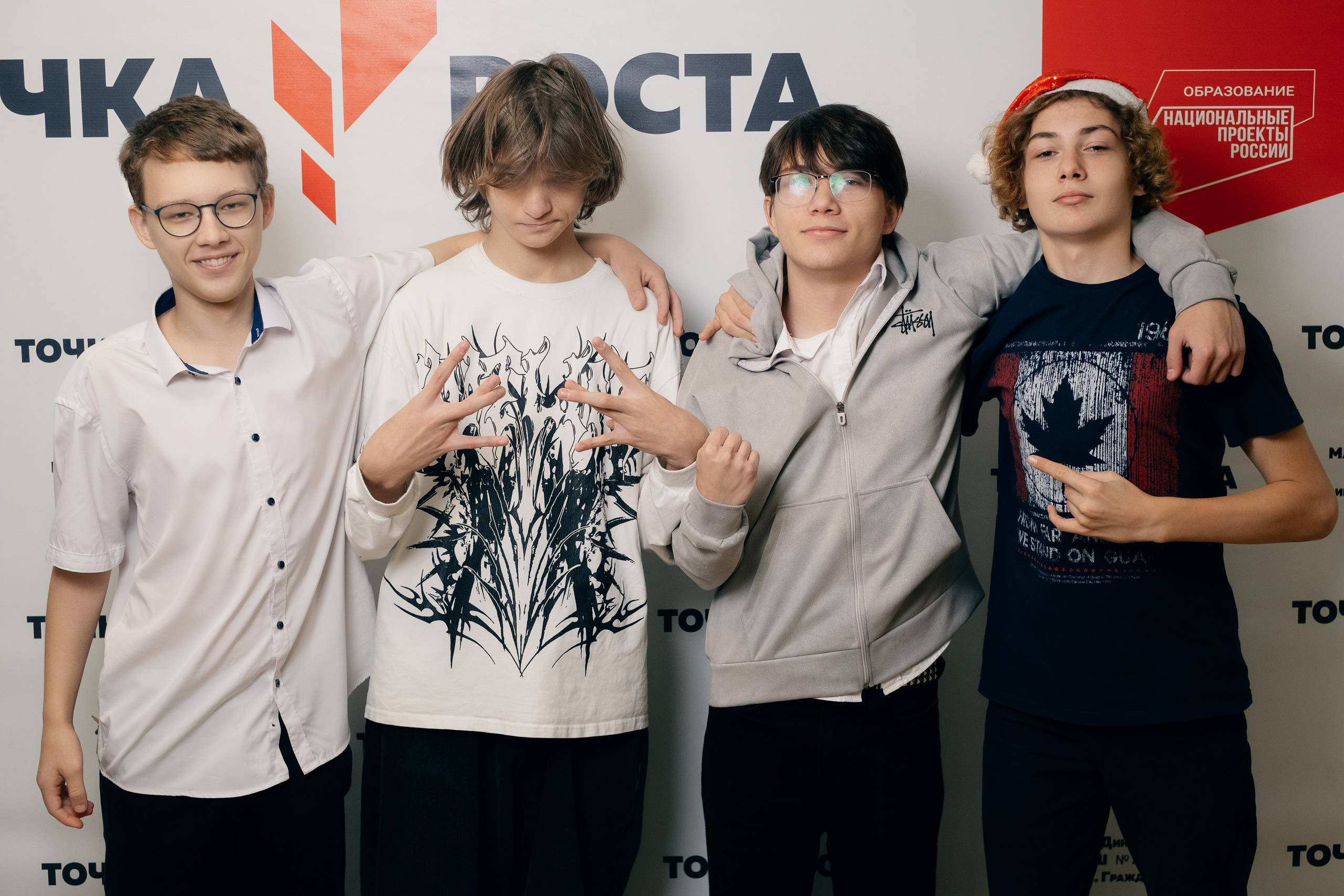 Новогодняя Фотосессия МАОУ СОШ№ 15 8 «Г». Свадебный и репортажной фотограф Денис Ожигин в Краснодаре и Краснодарском крае