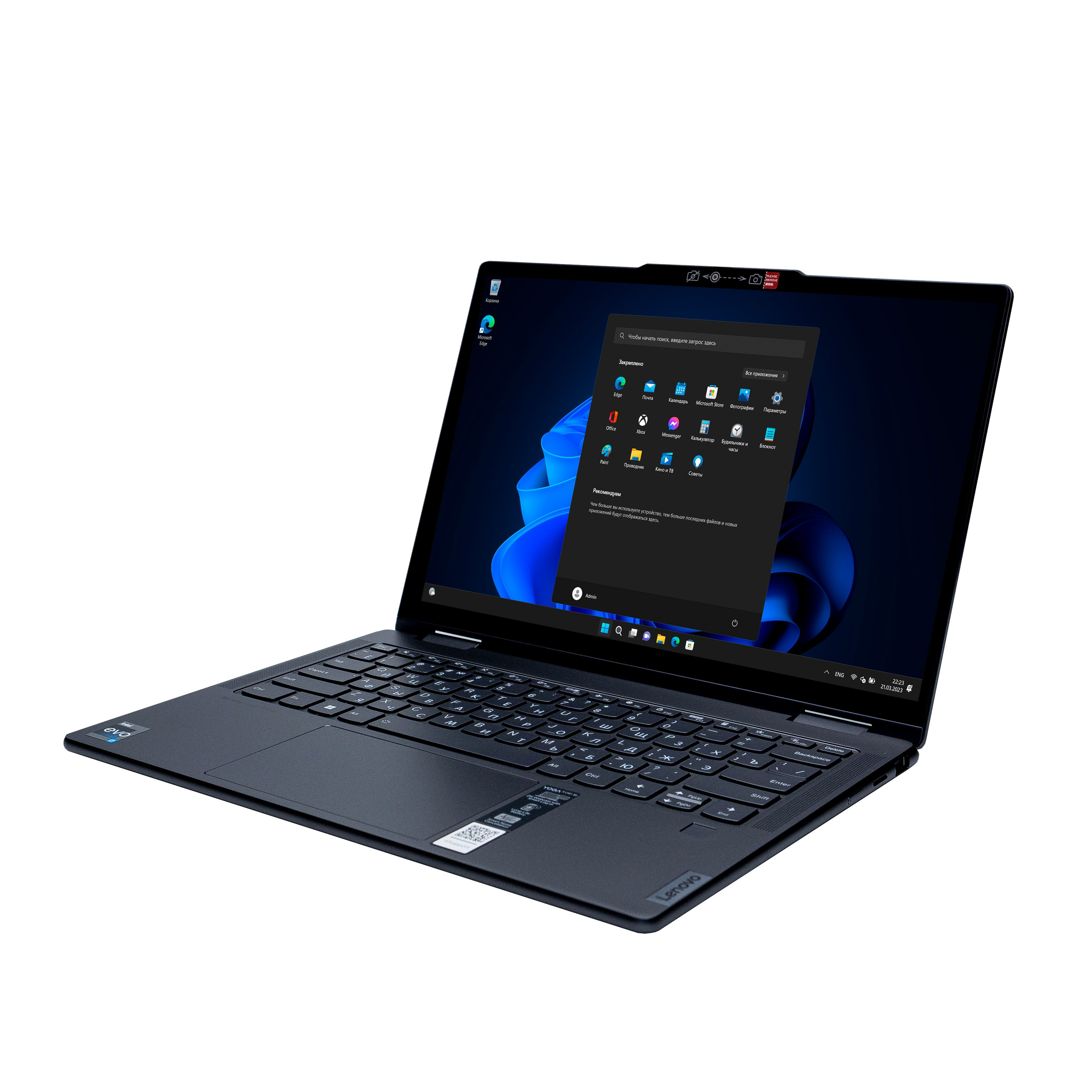 Ноутбуки. Наталья Косьянова. Ваш фотограф. Москва