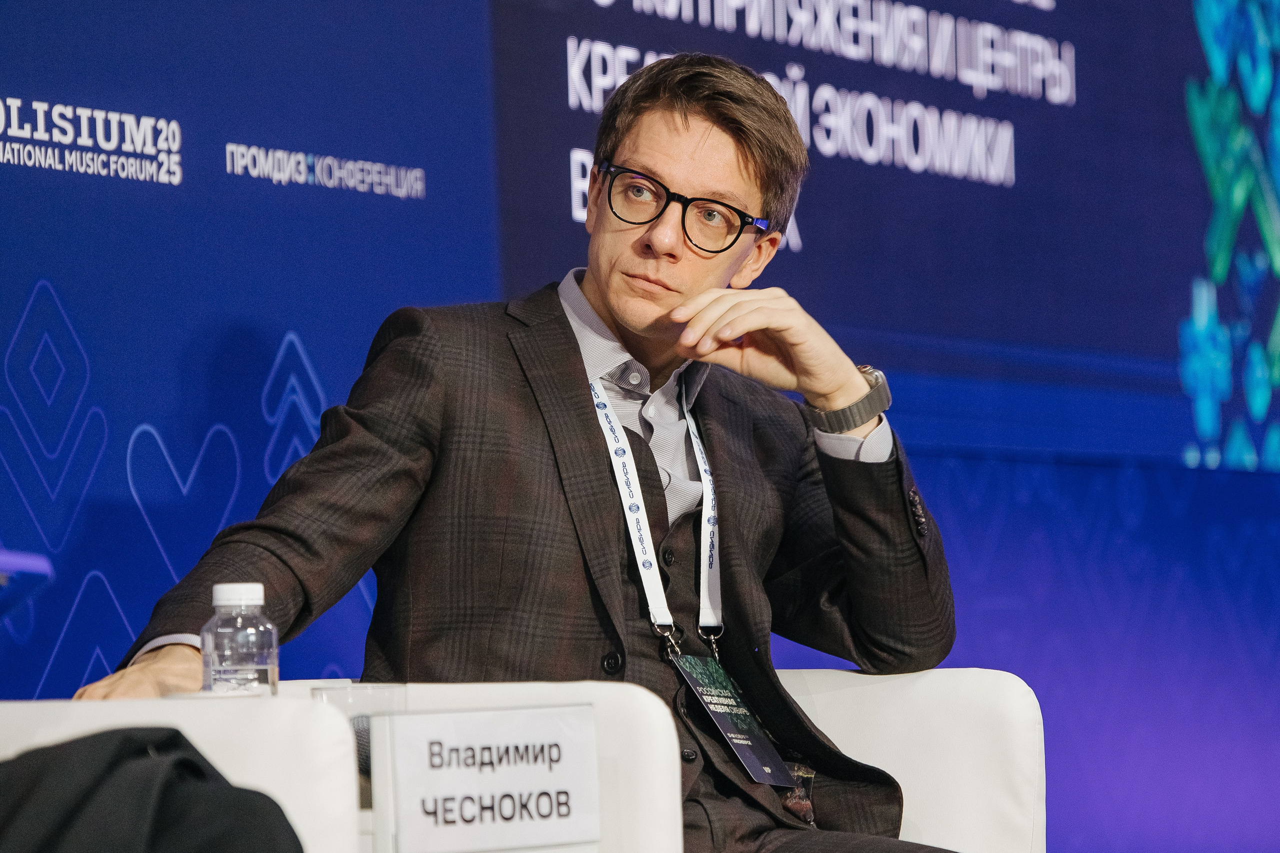 Креативная Неделя Сибирь 2025. Фотограф в Красноярске Надежда Воскресенская