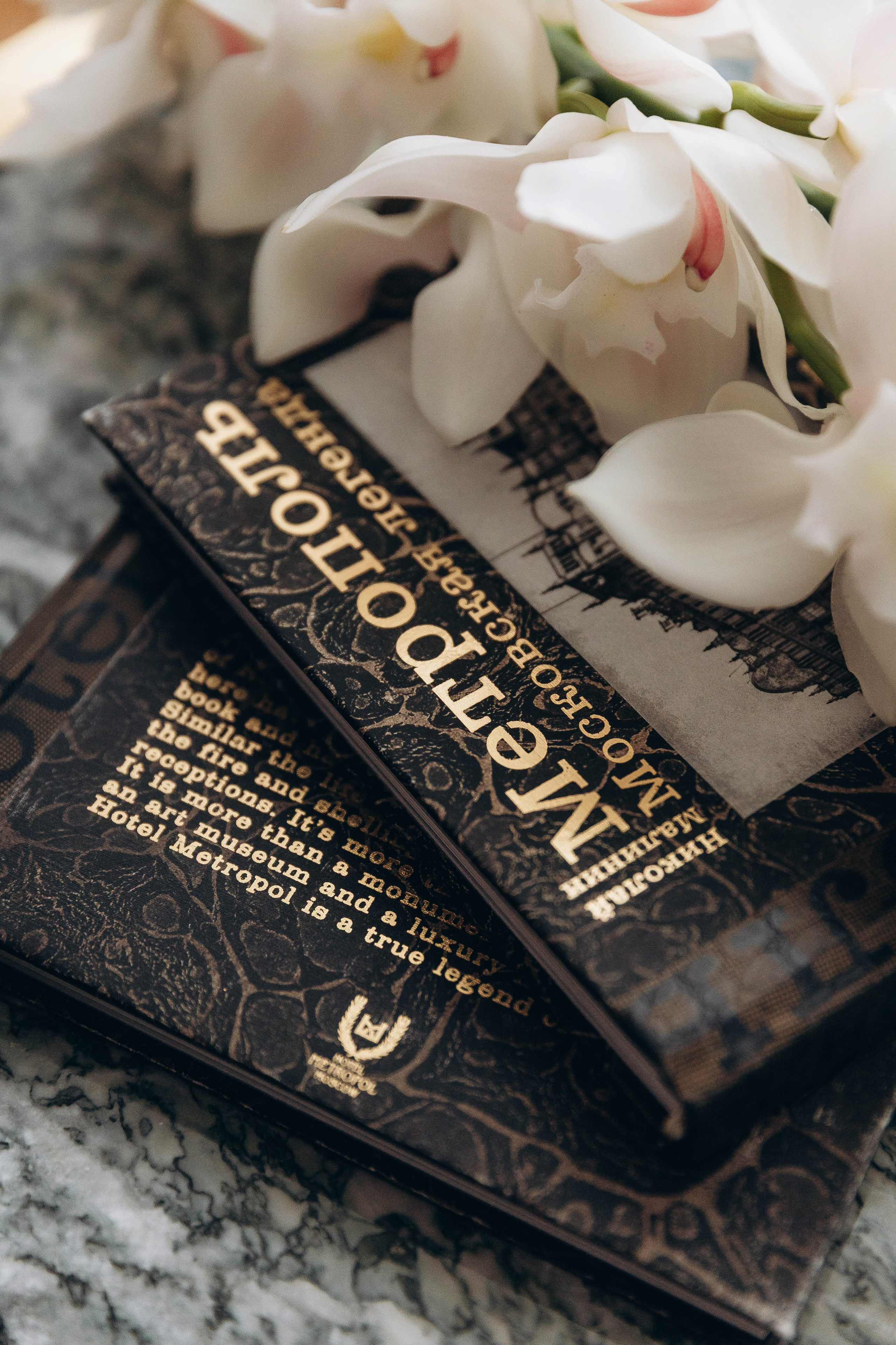 Николай и Екатерина. Метрополь. Katerina Schastlivaya