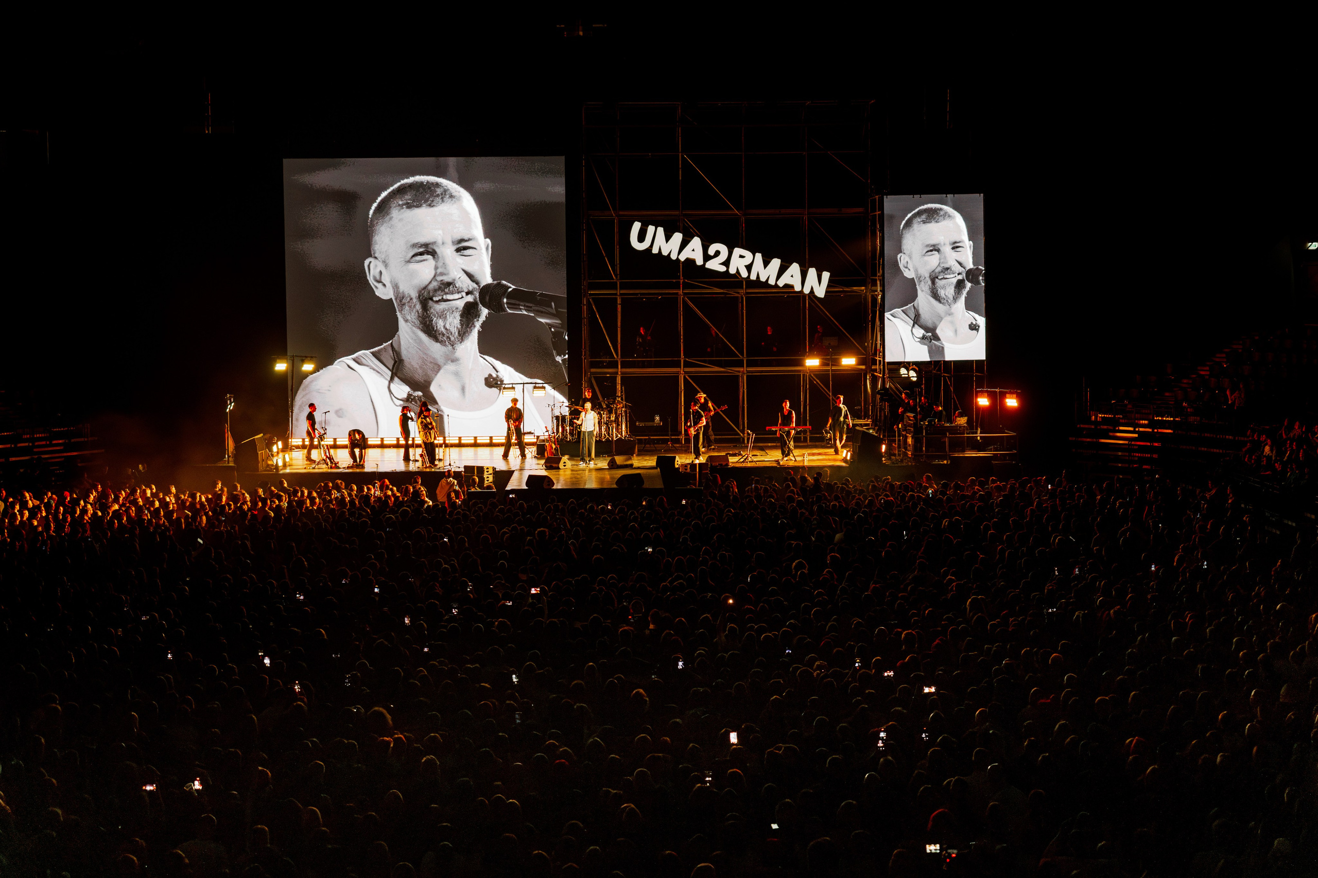 UMA2RMAN | MOSCOW | 2026. OOPS TEAM