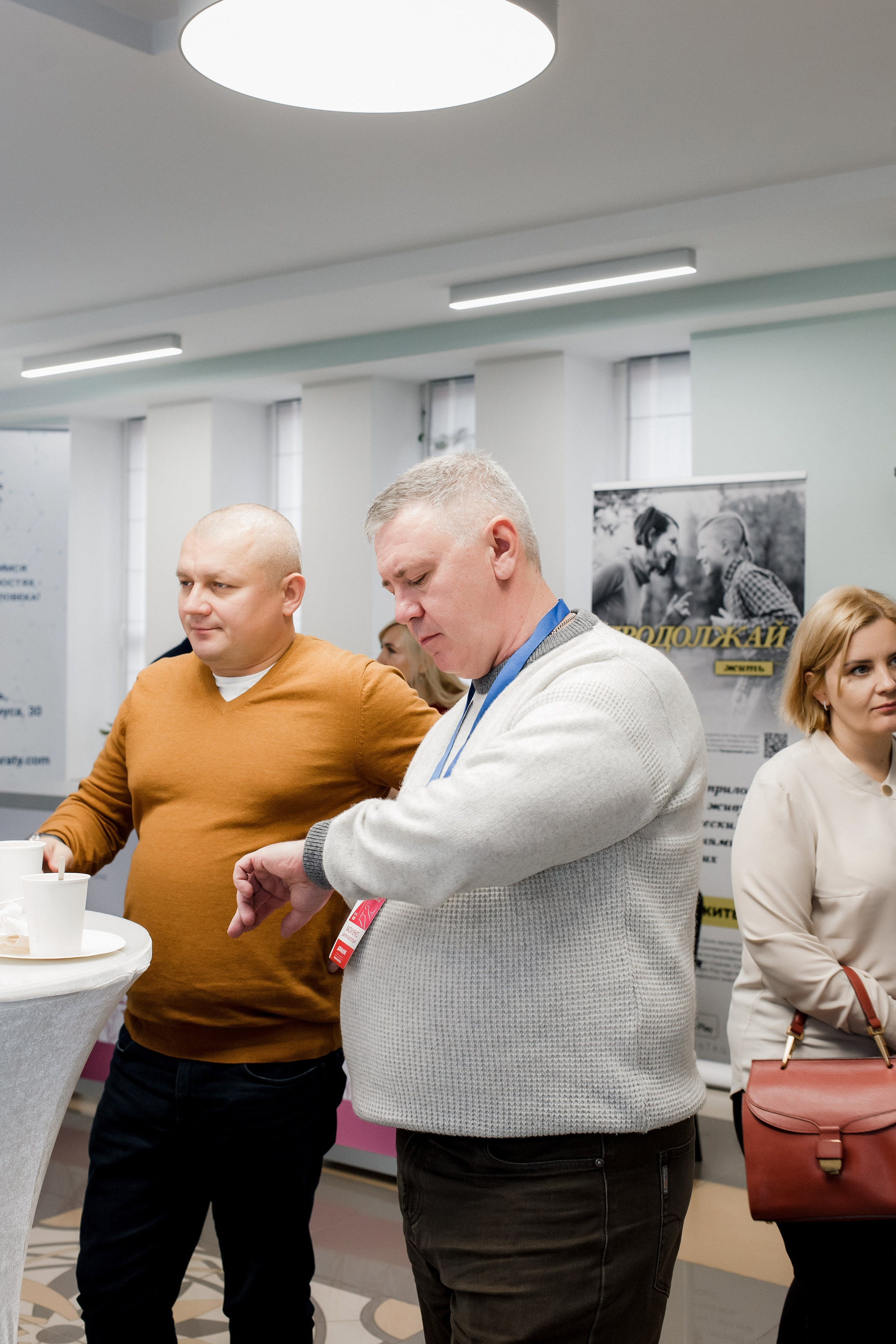 Репортажная фотосессия на медицинской конференции. КОНТЕНТ ФОТОГРАФ