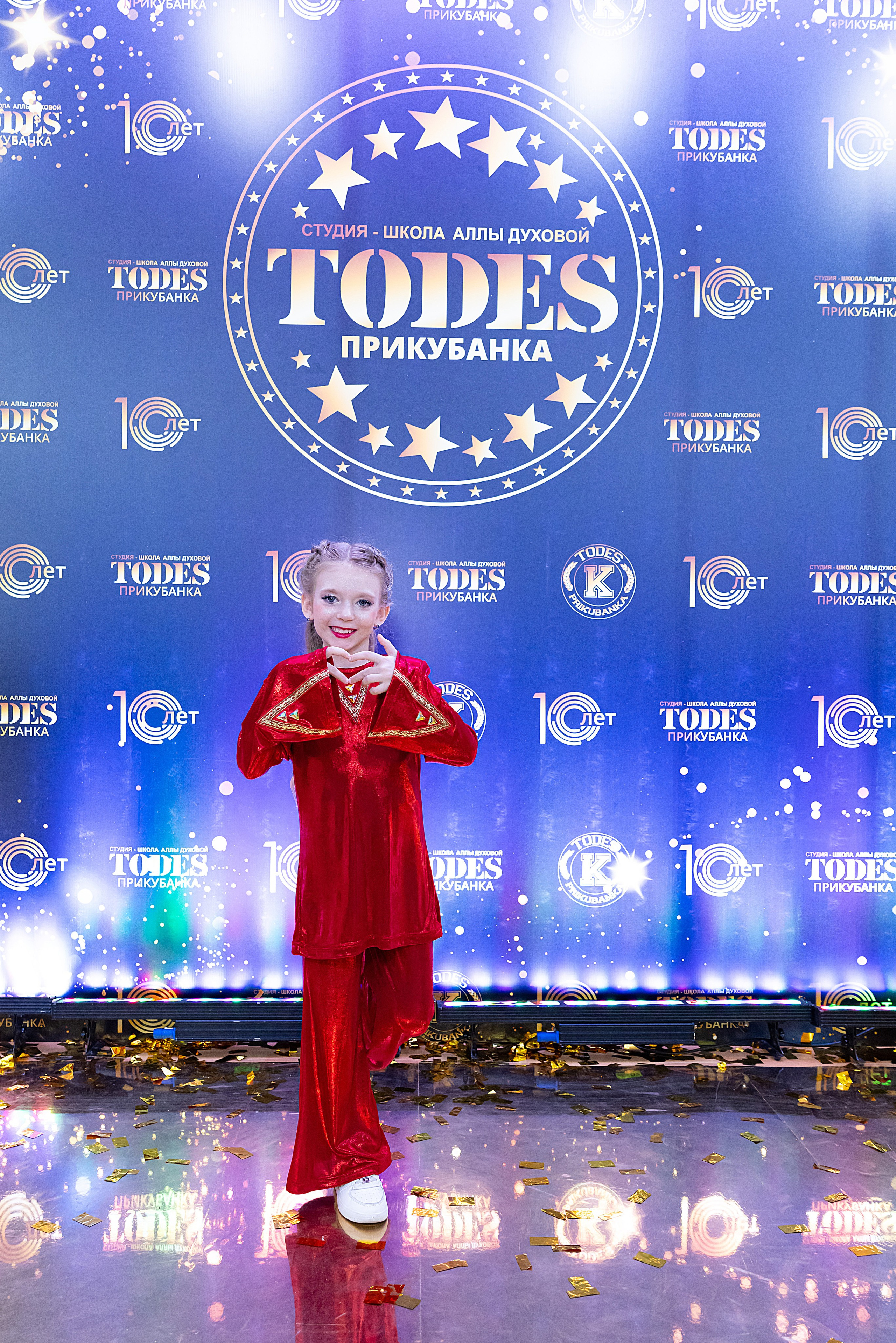 Отчетный концерт TODES Прикубанка. Фотограф и Видеограф в Краснодаре Юлия Солодченко