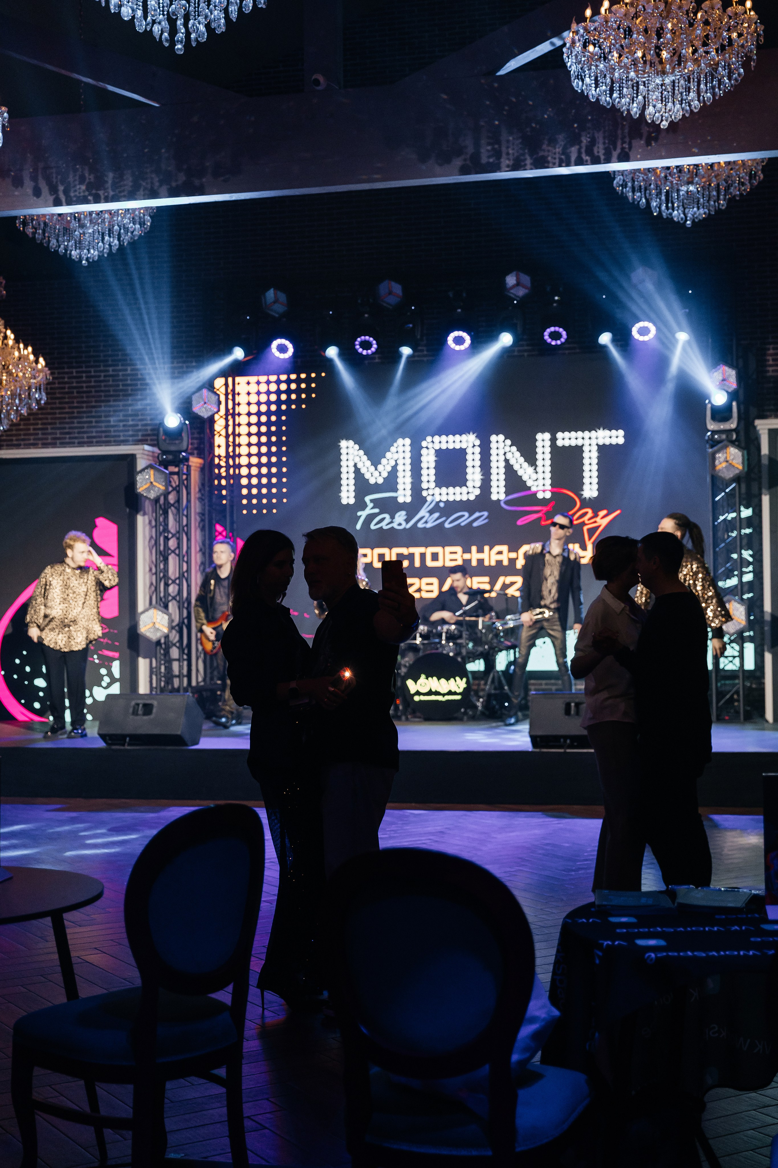 MONT fashion IT event. Свадебный фотограф в Ростове-на-Дону