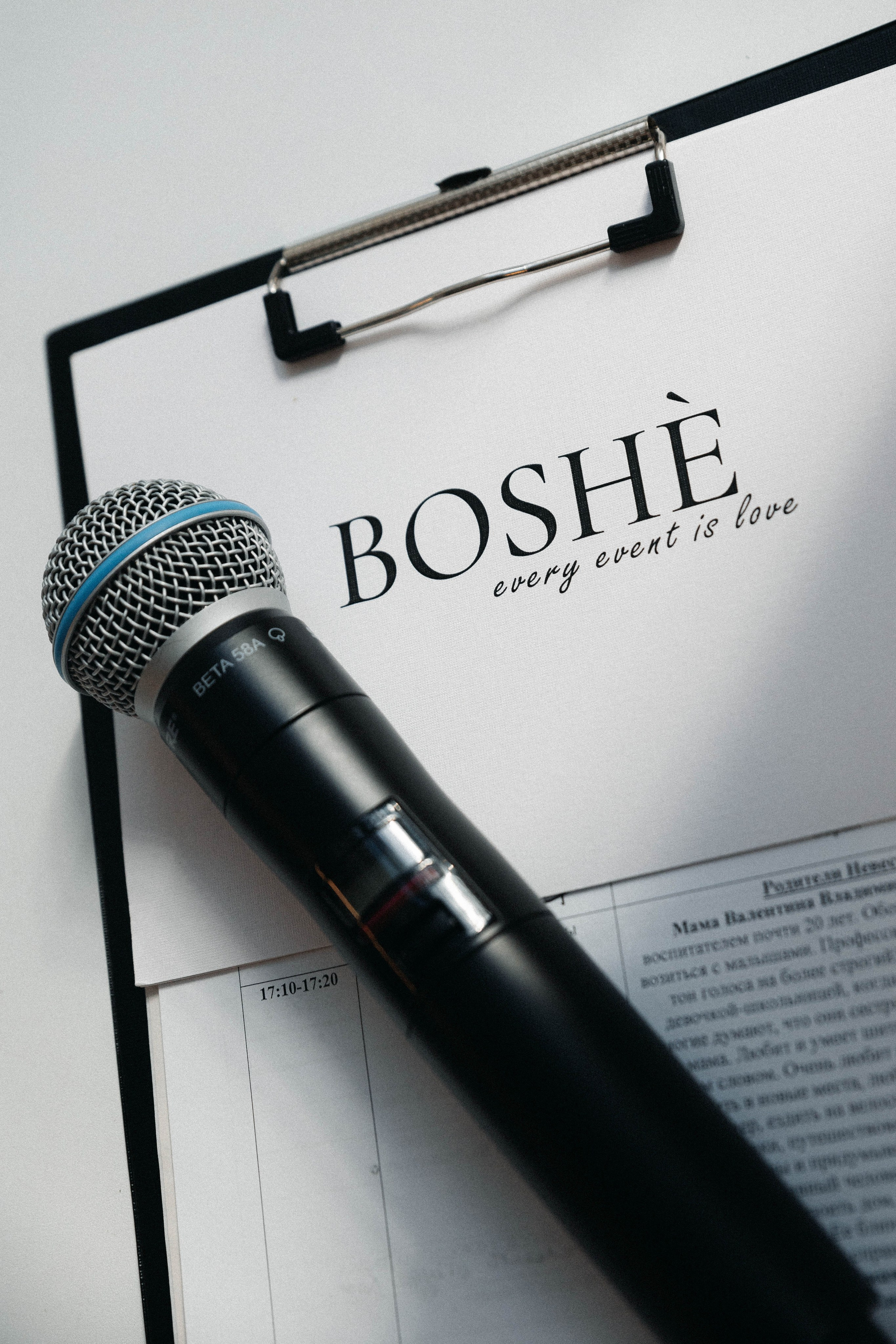 Юлия&Евгений. Фотограф ЕКБ