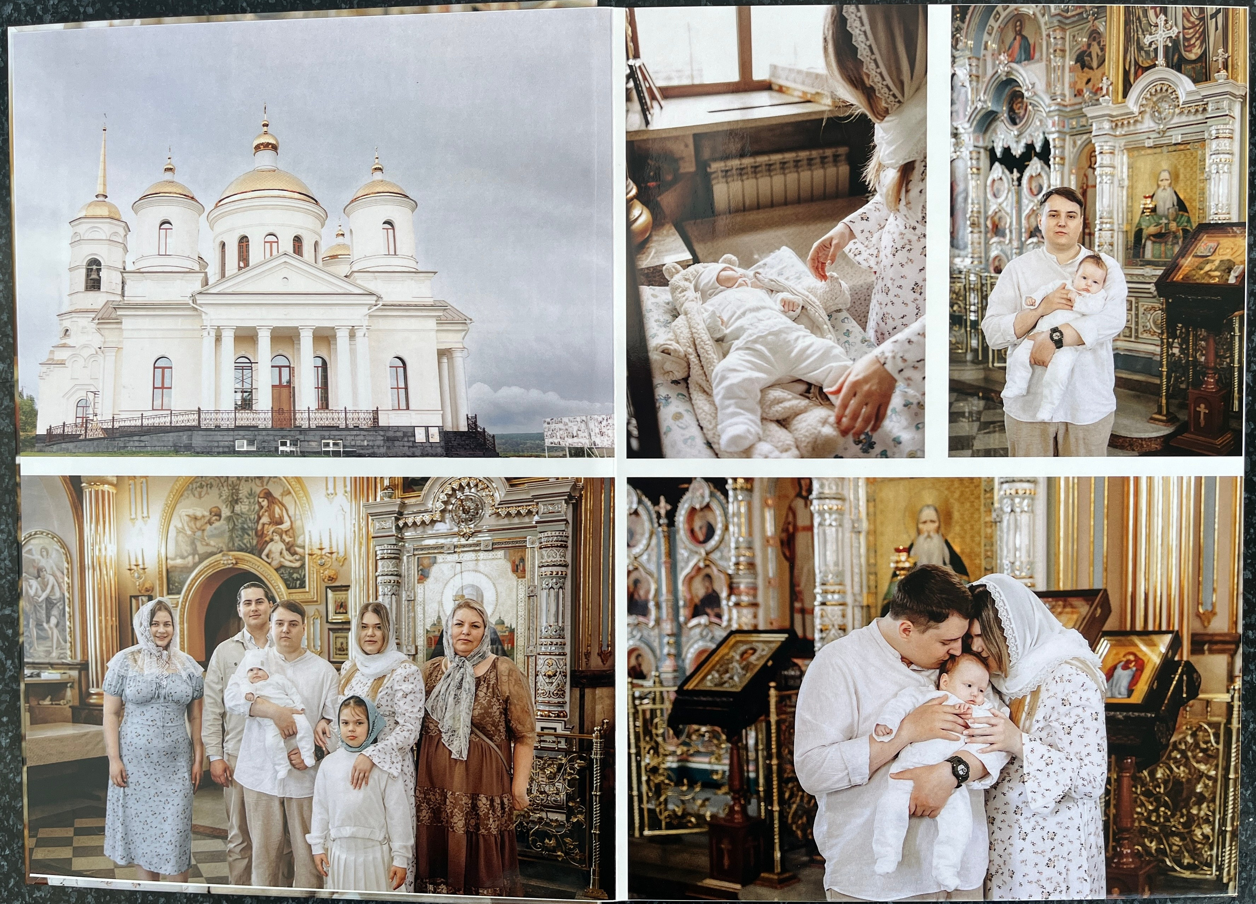 Крещение в Большой Валяевке. Семейный фотограф в Пензе Мария Левина