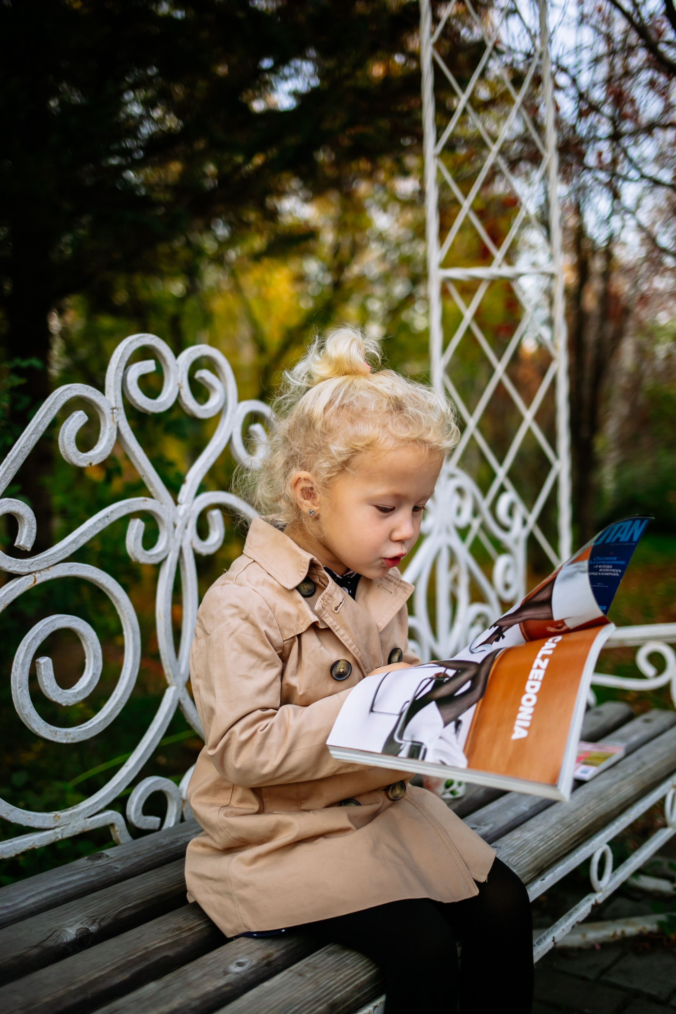 Юля, Анюта, Есения