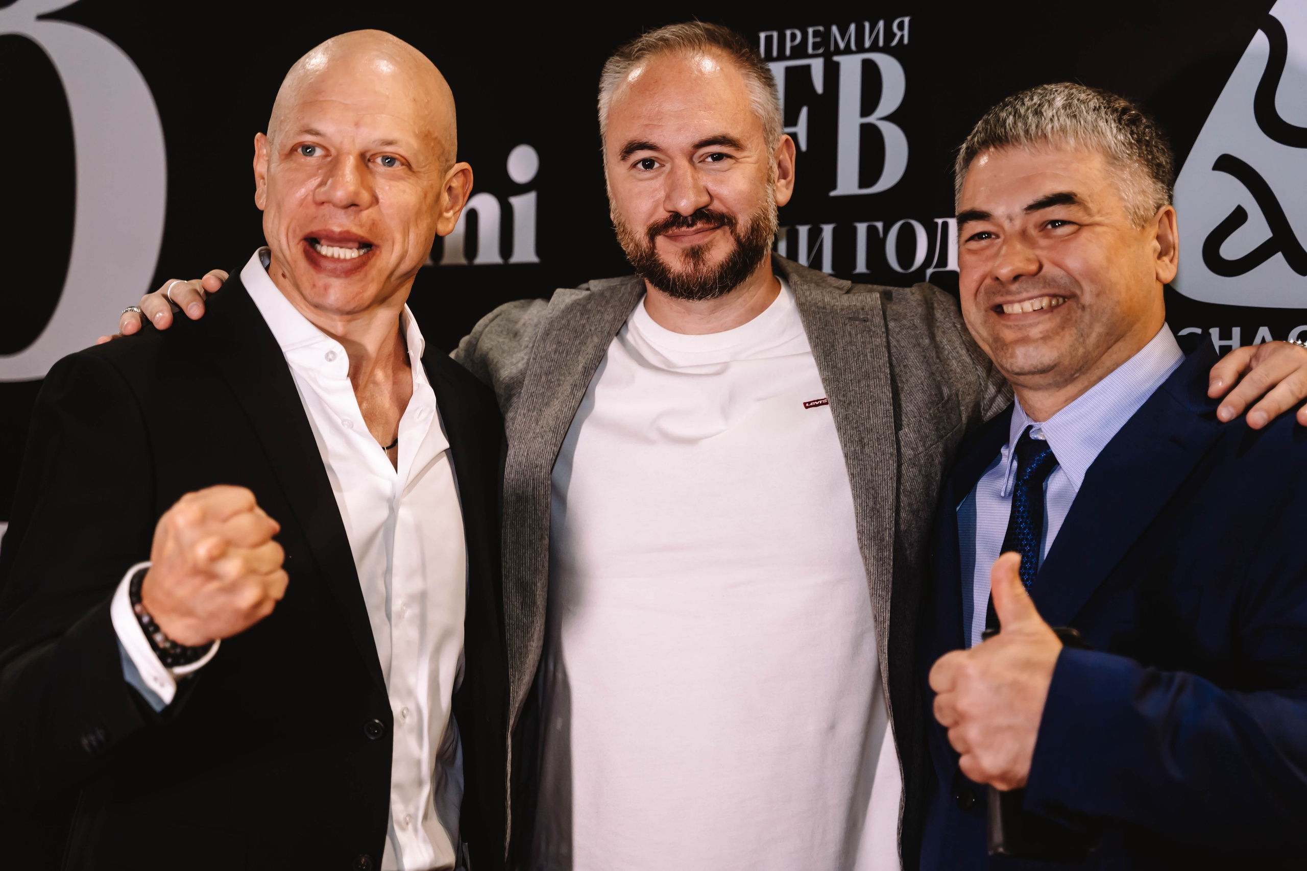 Премия FB люди года. Арт-ню Н.Новгород/Москва