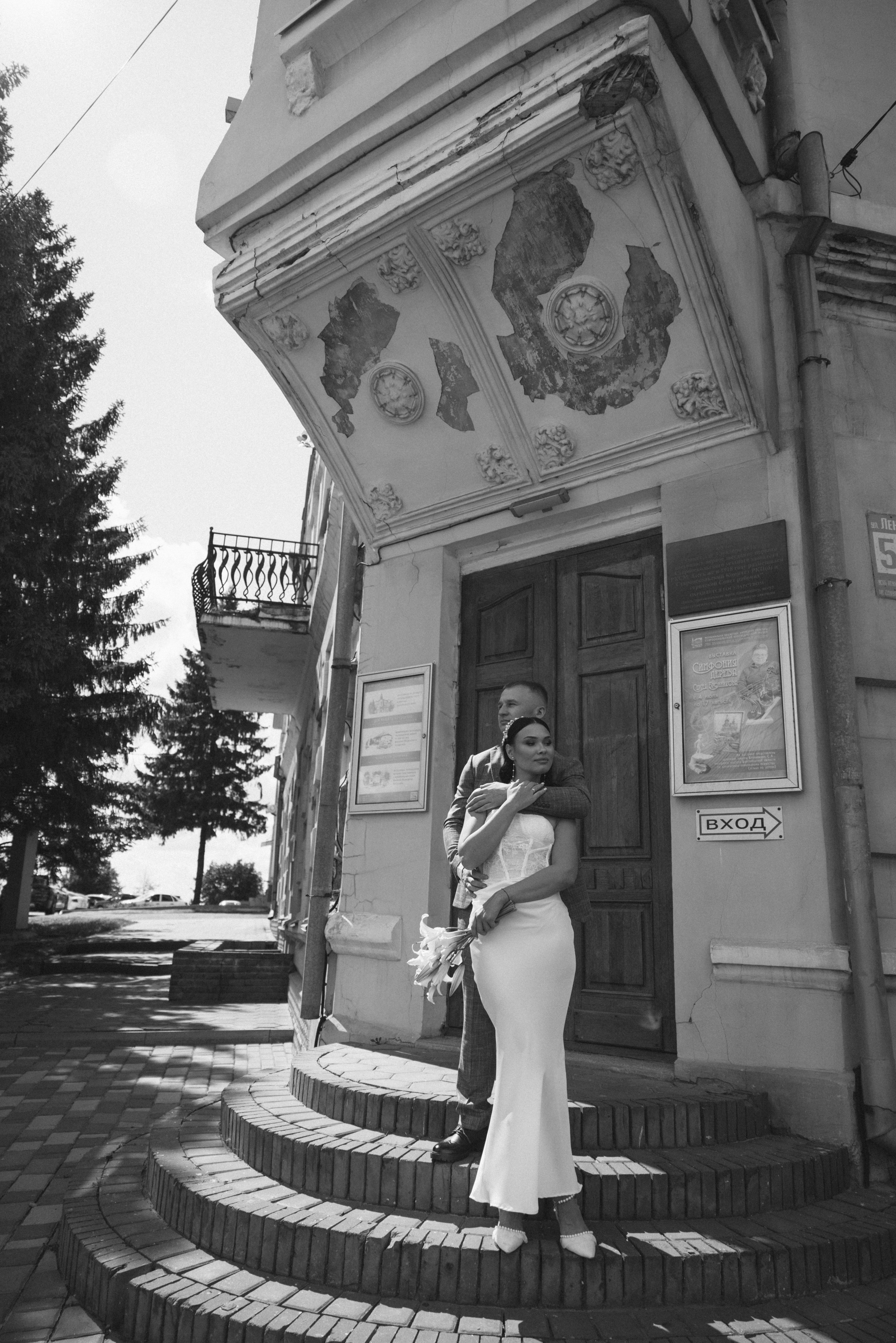 Wedding Day 16.08.25. Семейный фотограф Губкин/Старый Оскол