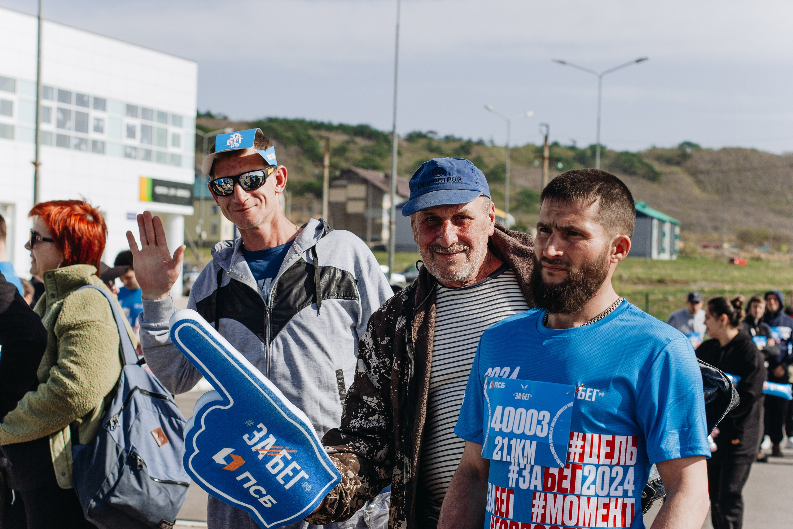 Репортаж ЗАБЕГ РФ 2024 КУРИЛЬСК. Фотограф Итуруп | Курильские острова