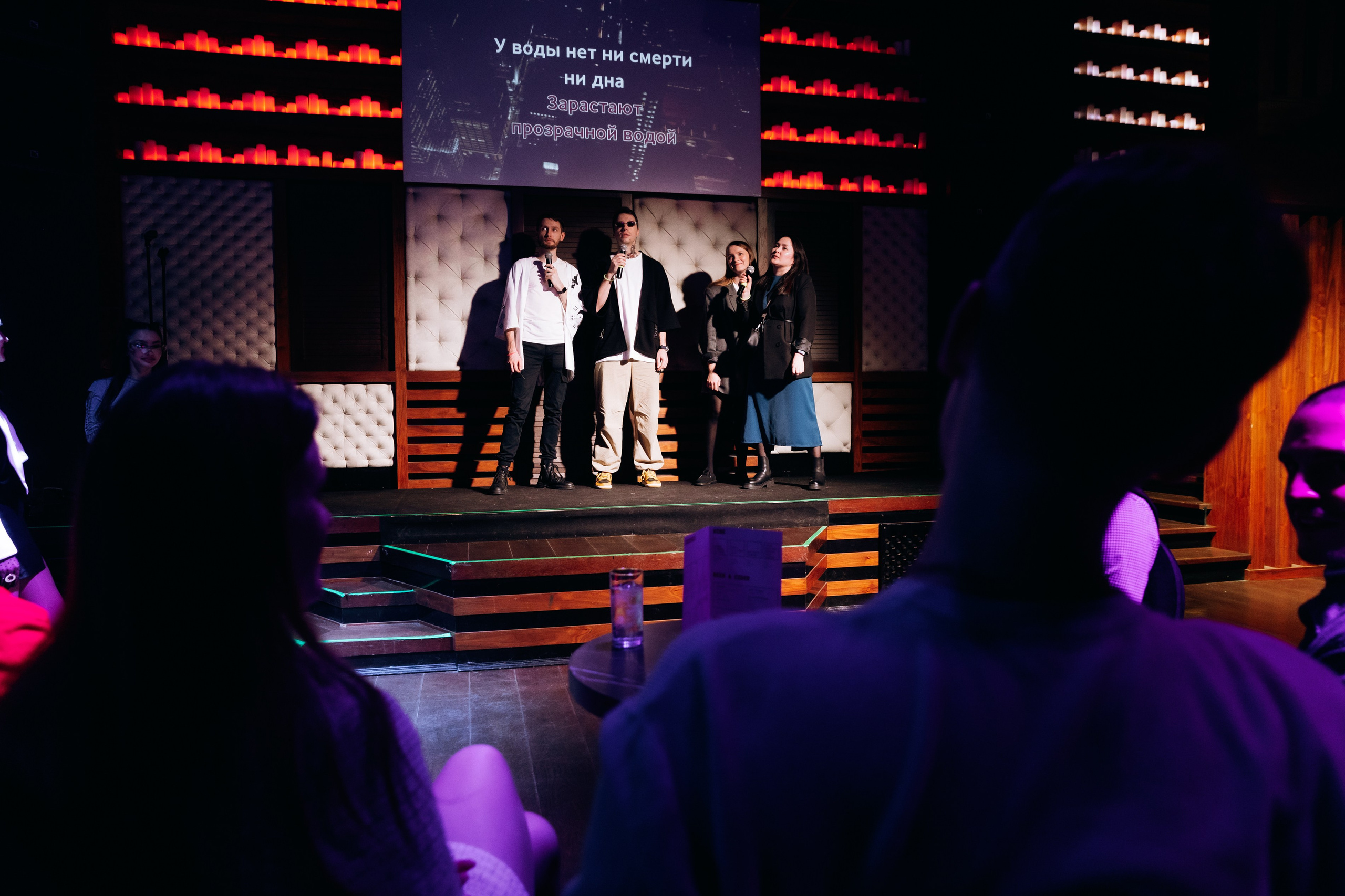 GODZILLA PARTY. Фотограф Виктория Дунаевская в Санкт Петербурге