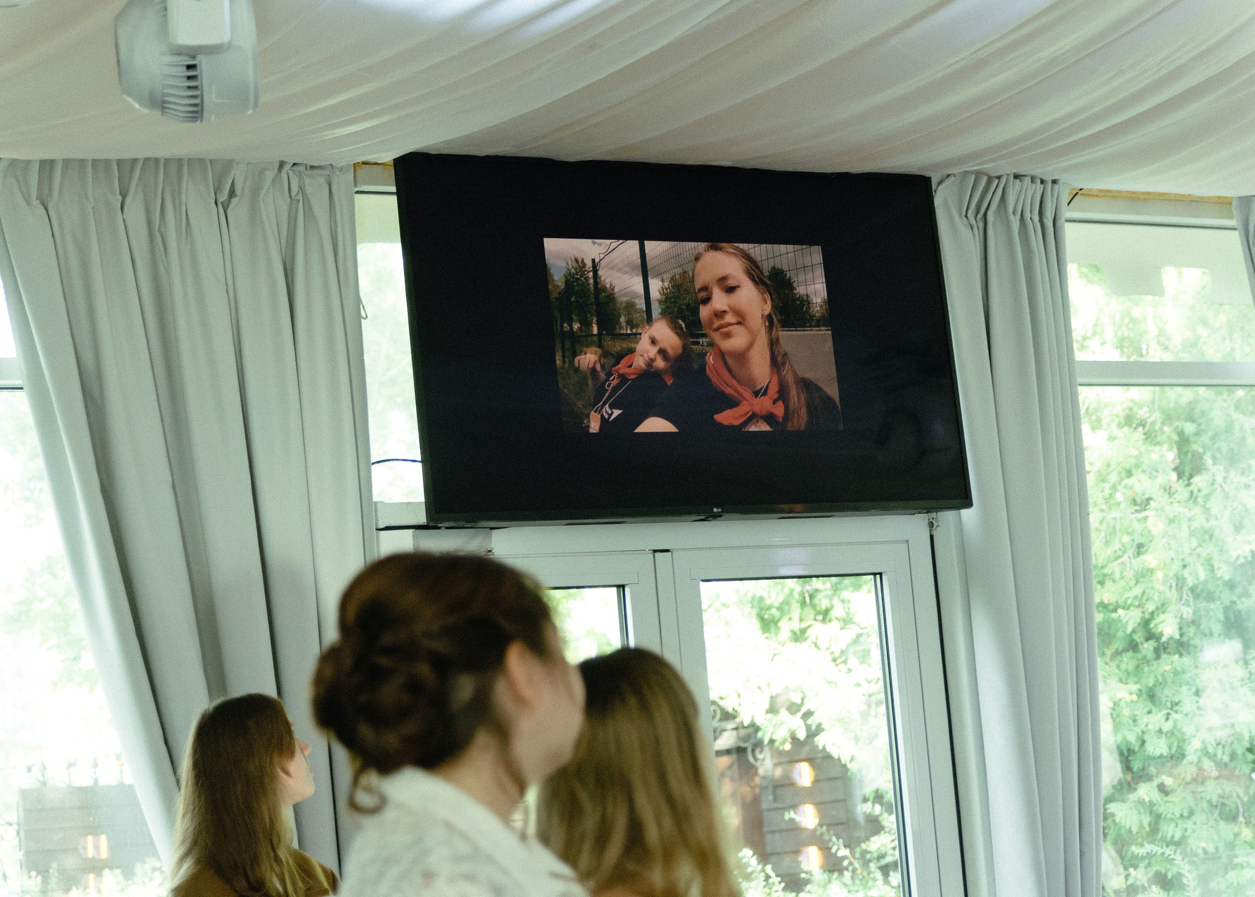 Свадебная фотосессия для Василия и Софии