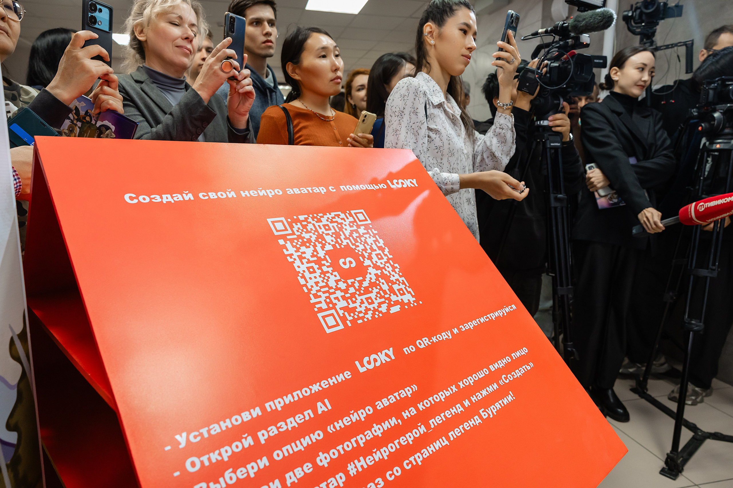 МТС. Презентация. Фотограф и видеограф в Улан-Удэ: Аюна Габагуева и Артём Шаханов