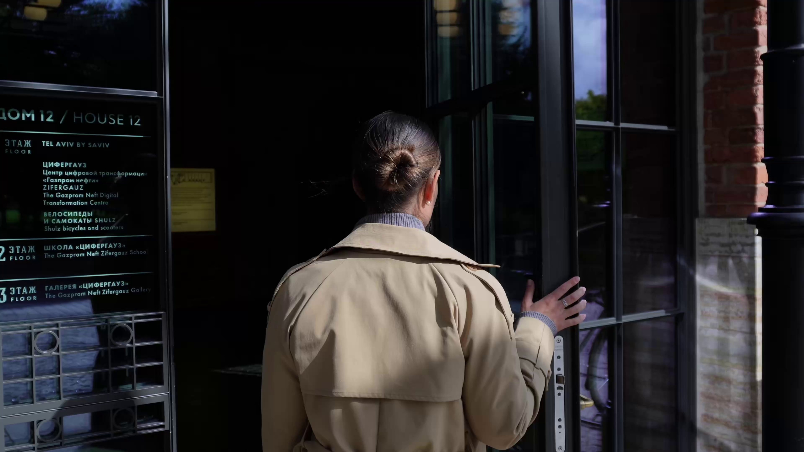 Фотограф и видеограф в Санкт-Петербурге Хромцова Людмила