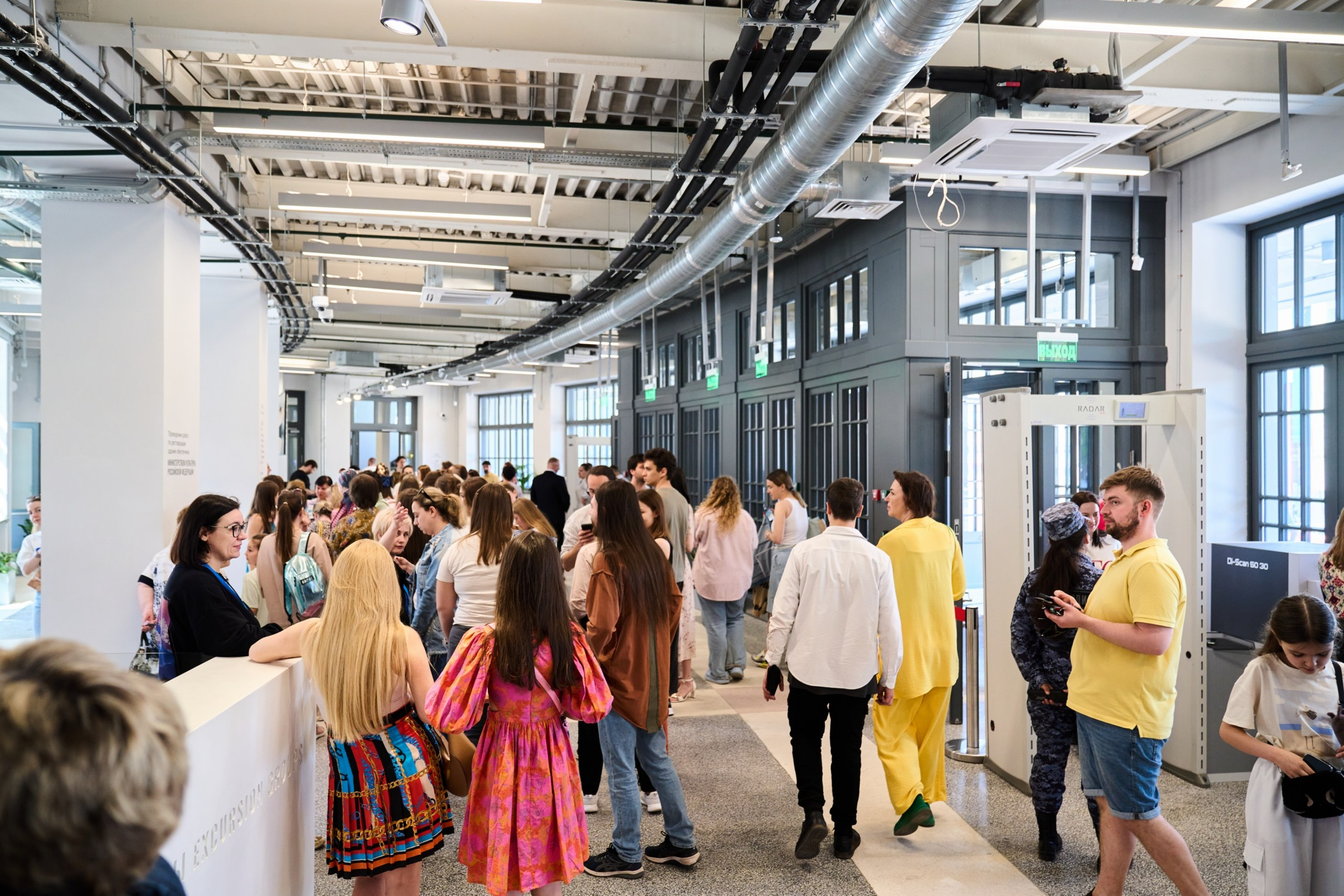 Открытие филиала Третьяковской Галереи. Фотограф Евгений Шаров