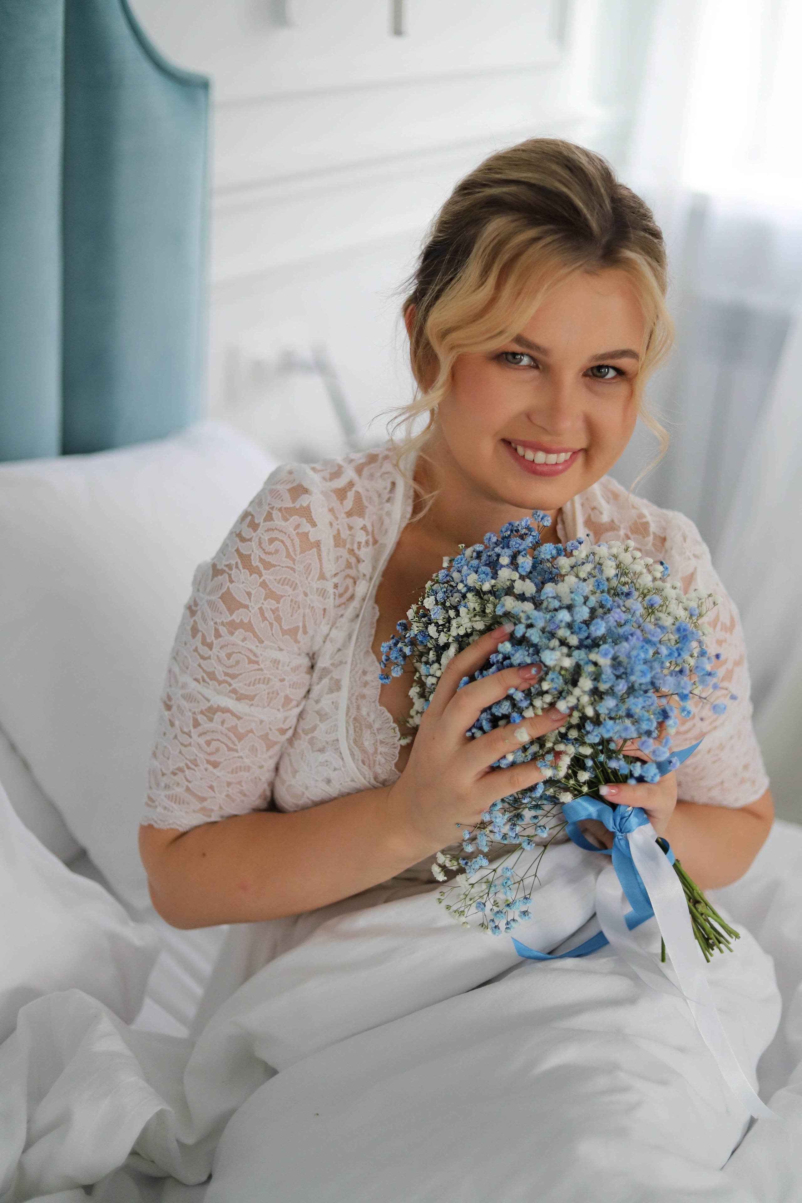 Утро невесты. Главная