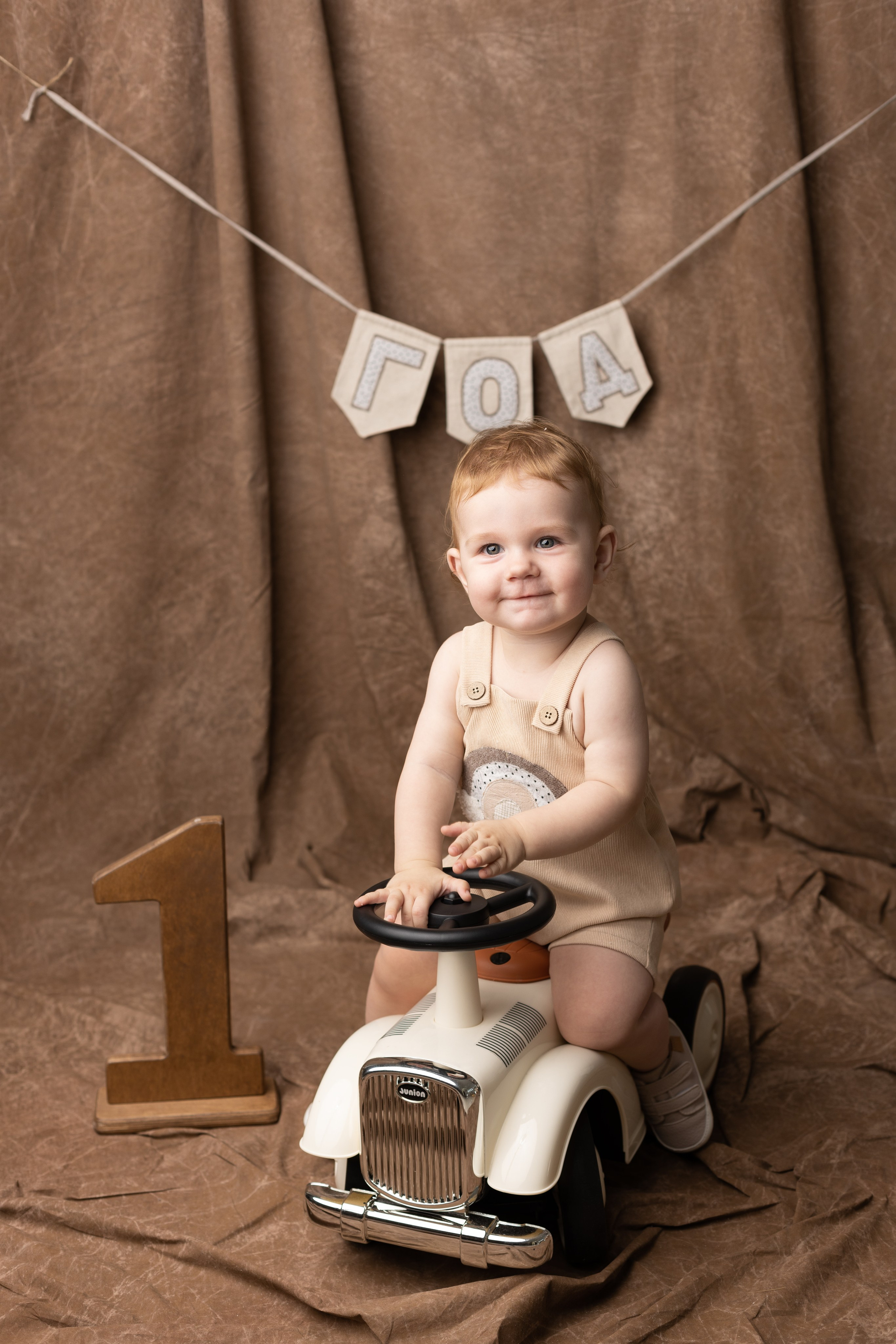 Фотосессия к первому дню рождения. Фотограф новорожденных, детский фотограф в г. Оренбурге Екатерина Козлова