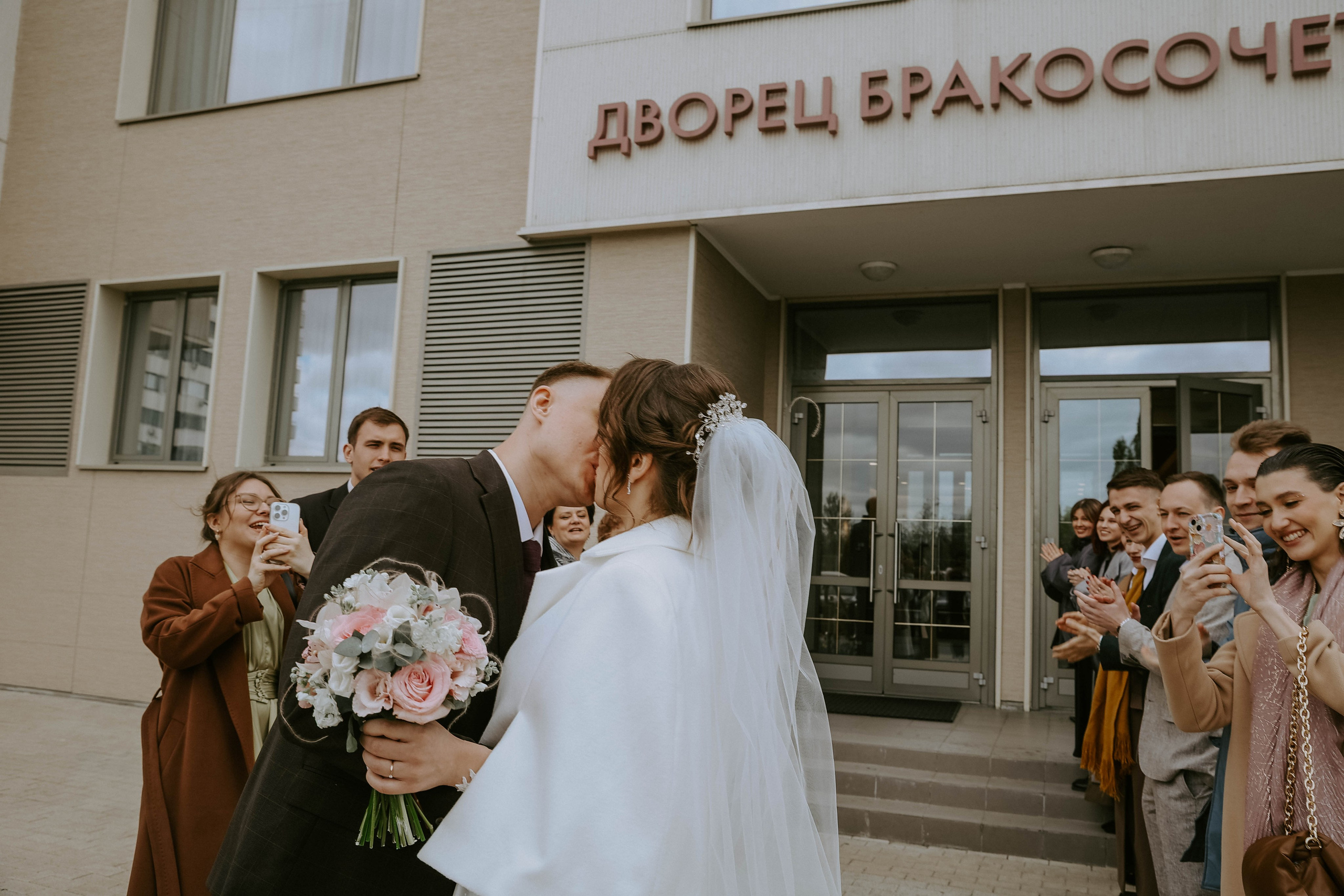 Анастасия и Владимир. Фотограф в Москве и любой точке земного шара Алёна Вялова (Чулкова)
