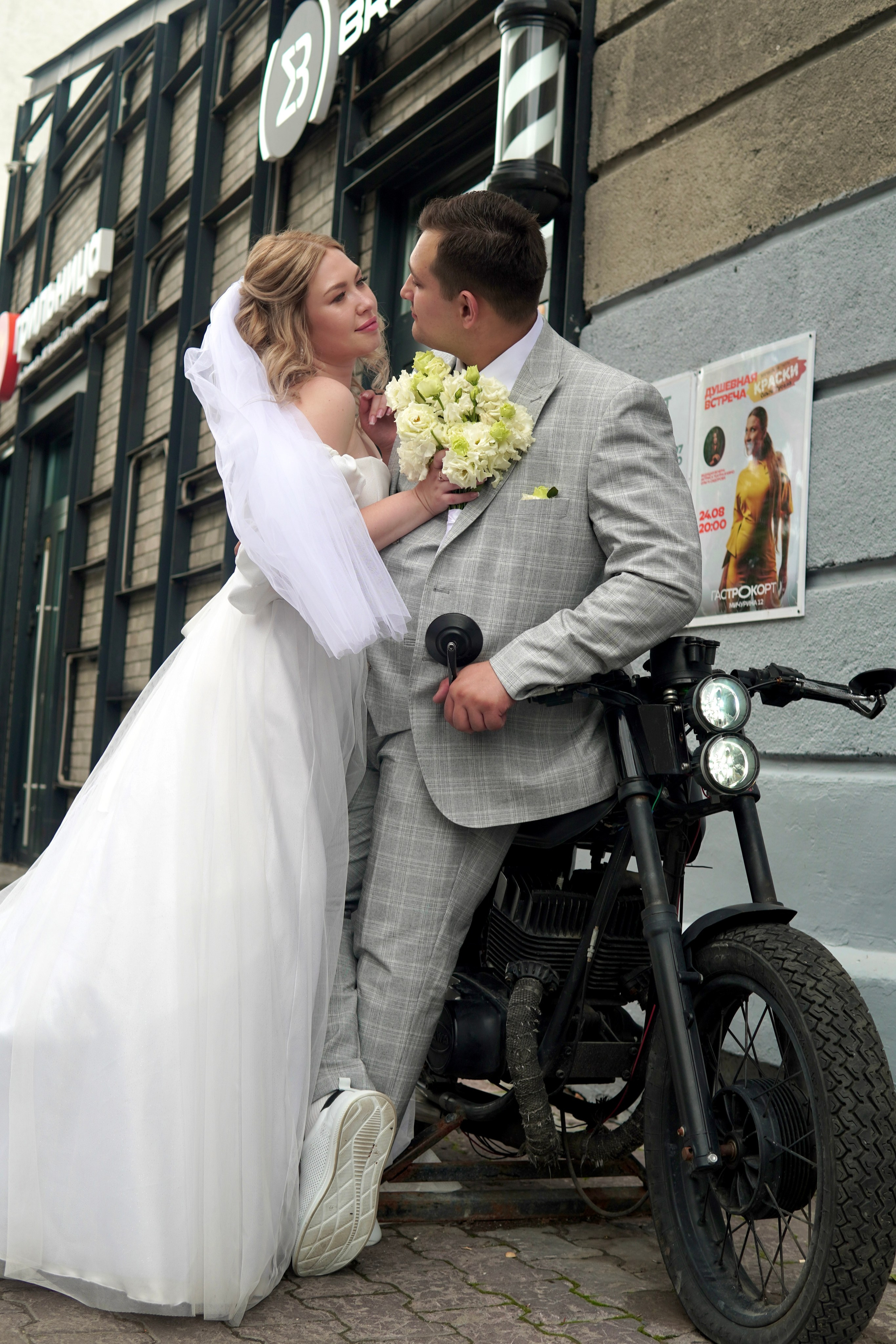 Максим и Анастасия. NSK Studio — Свадебная Фото — Видеосьемка