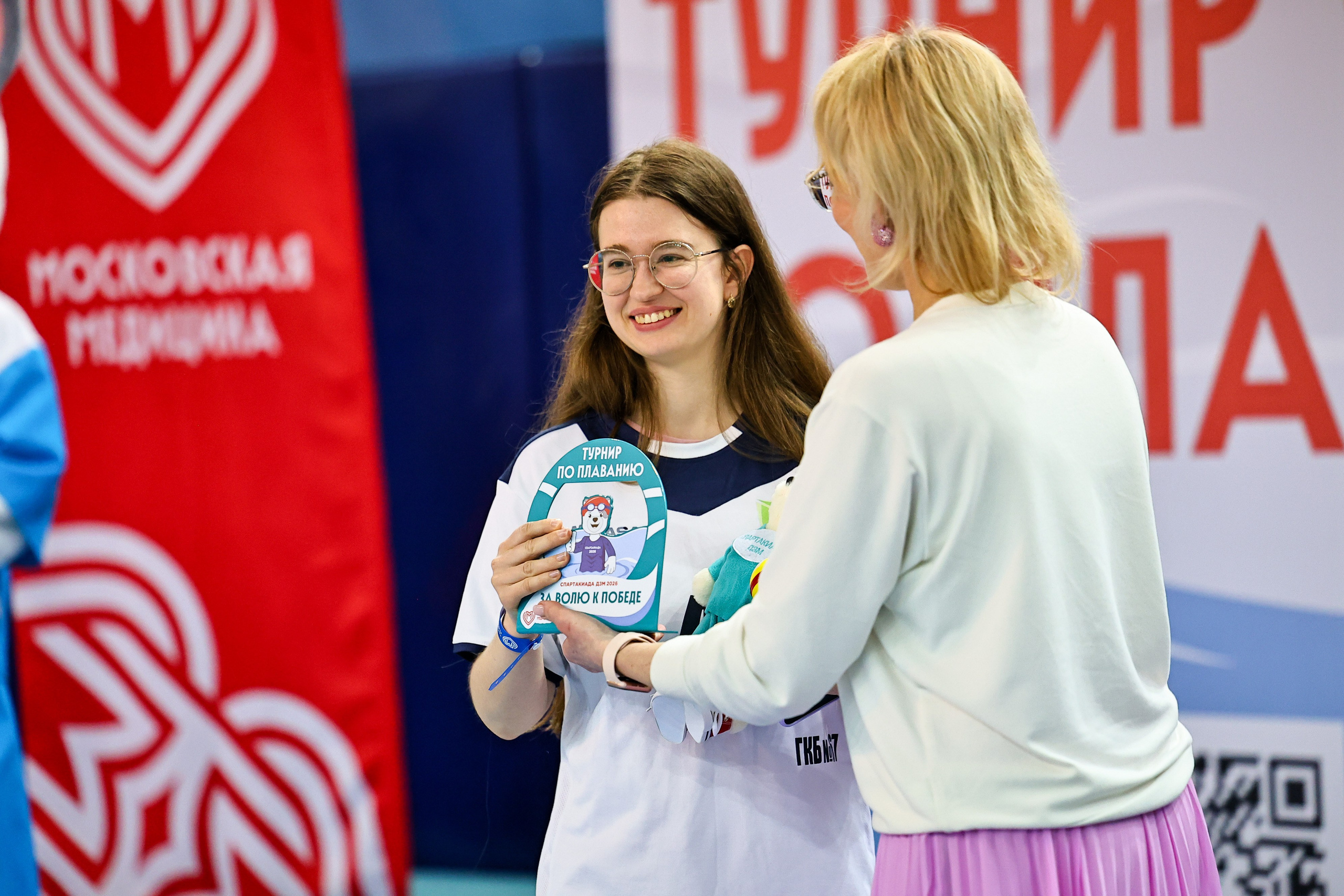 ДЗМ Плавание 2026. Фототерапевт Ева Бунеева