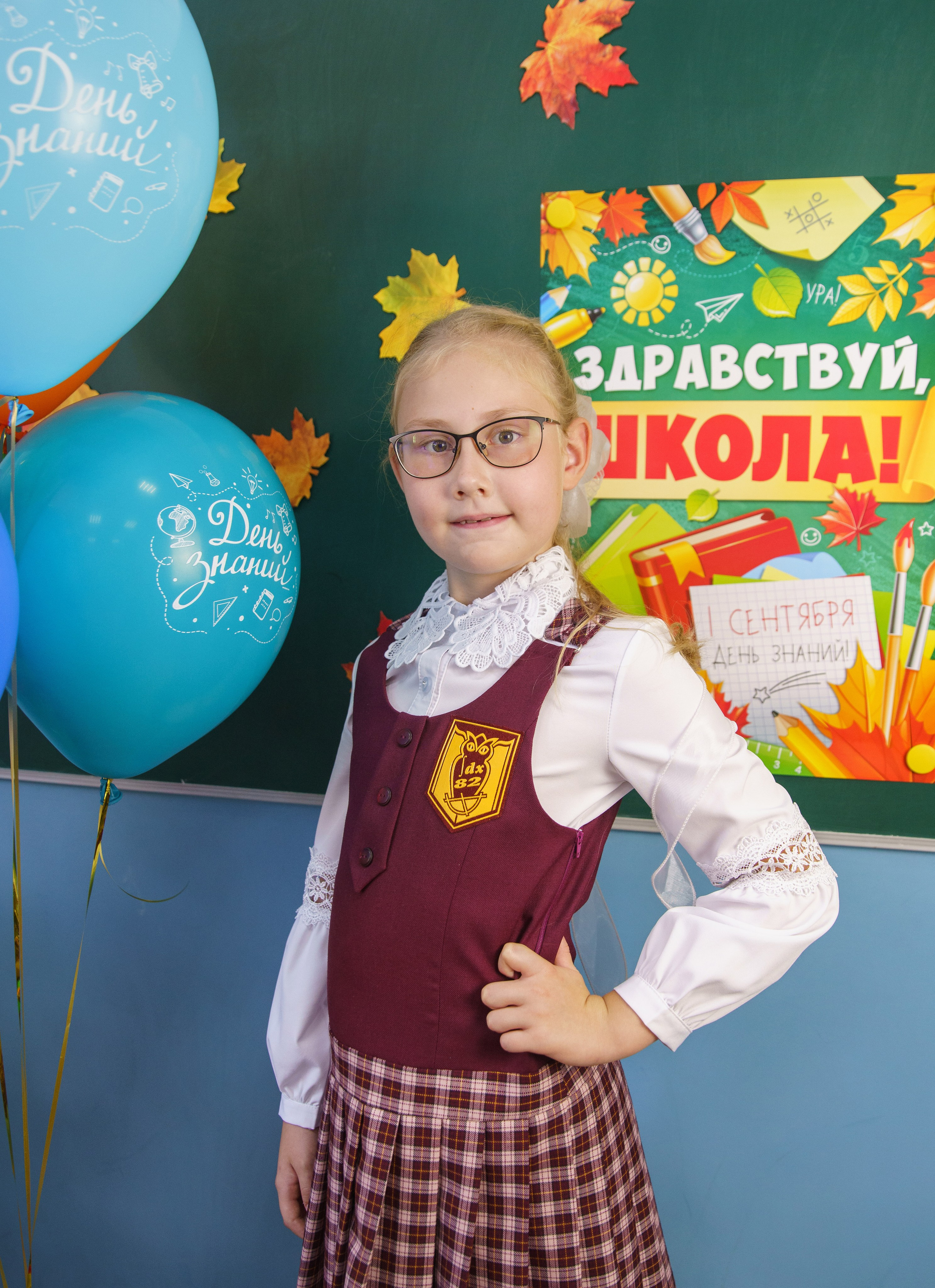 Первоклашки. Семейный и детский фотограф в Нижнем Новгороде