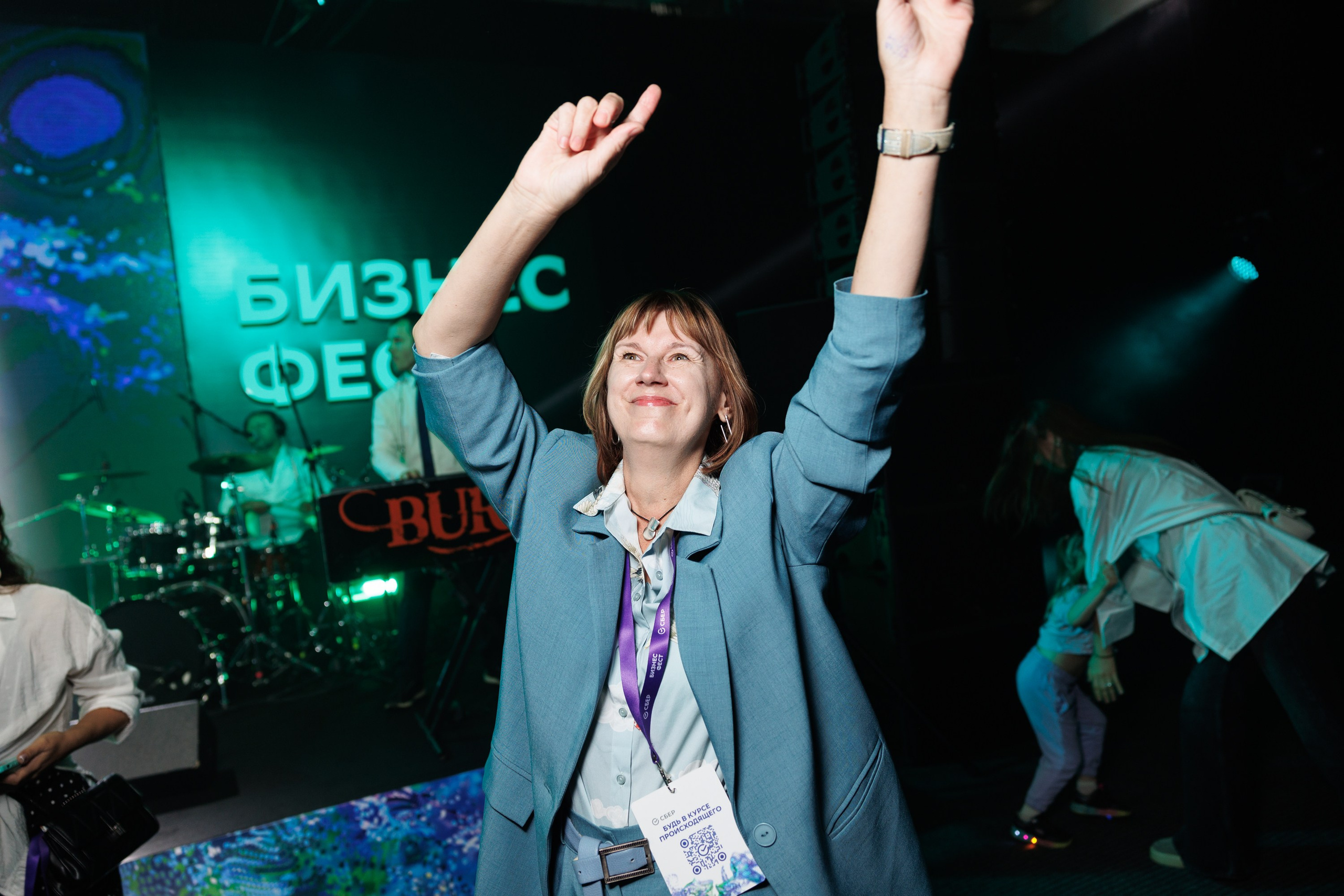 Сбер — Бизнес фест Иркутск (авг.24). Свадебный фотограф