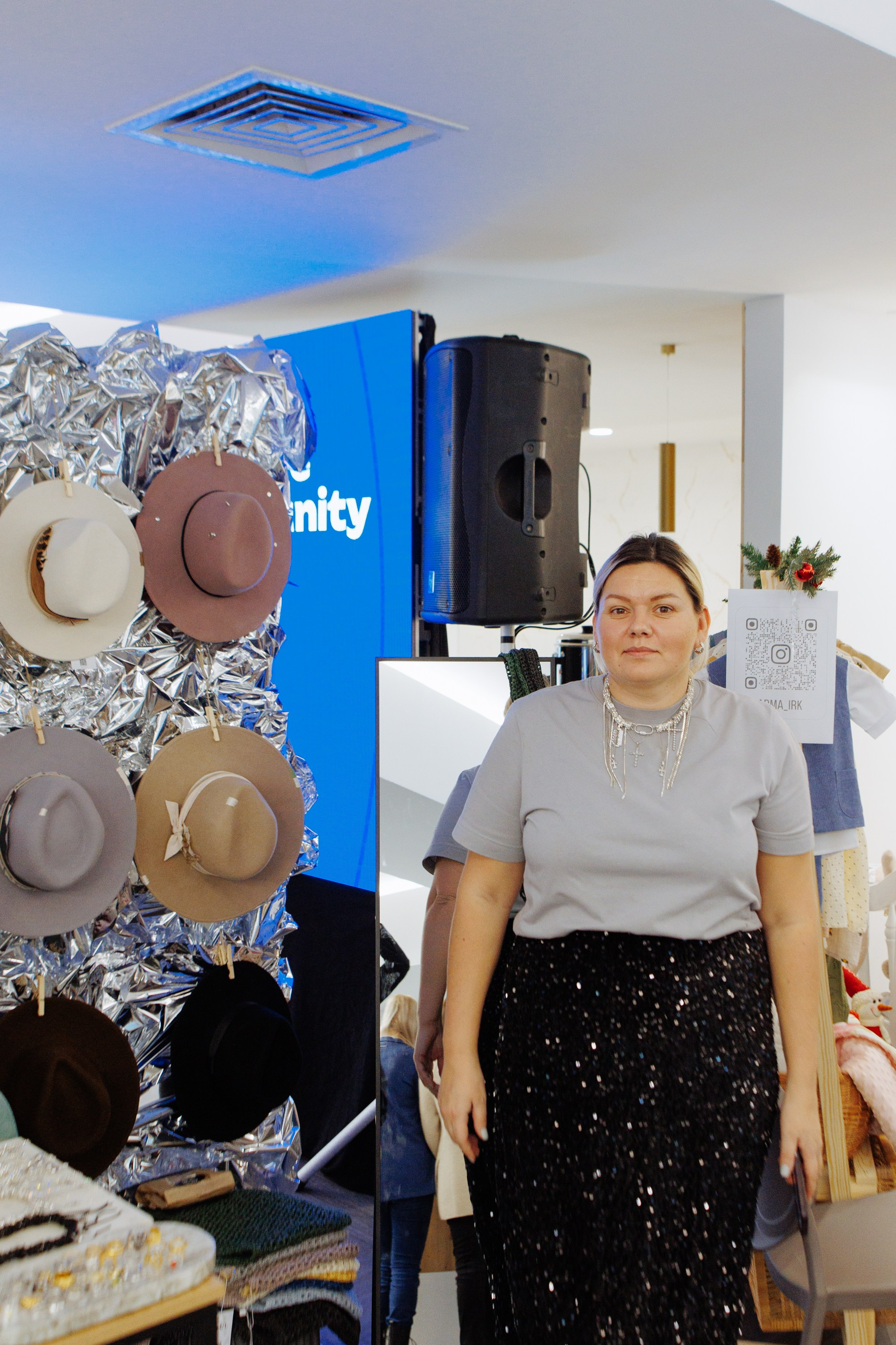 Форум креативных индустрий. Свадебный фотограф